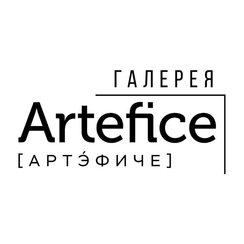 Artefice Gallery