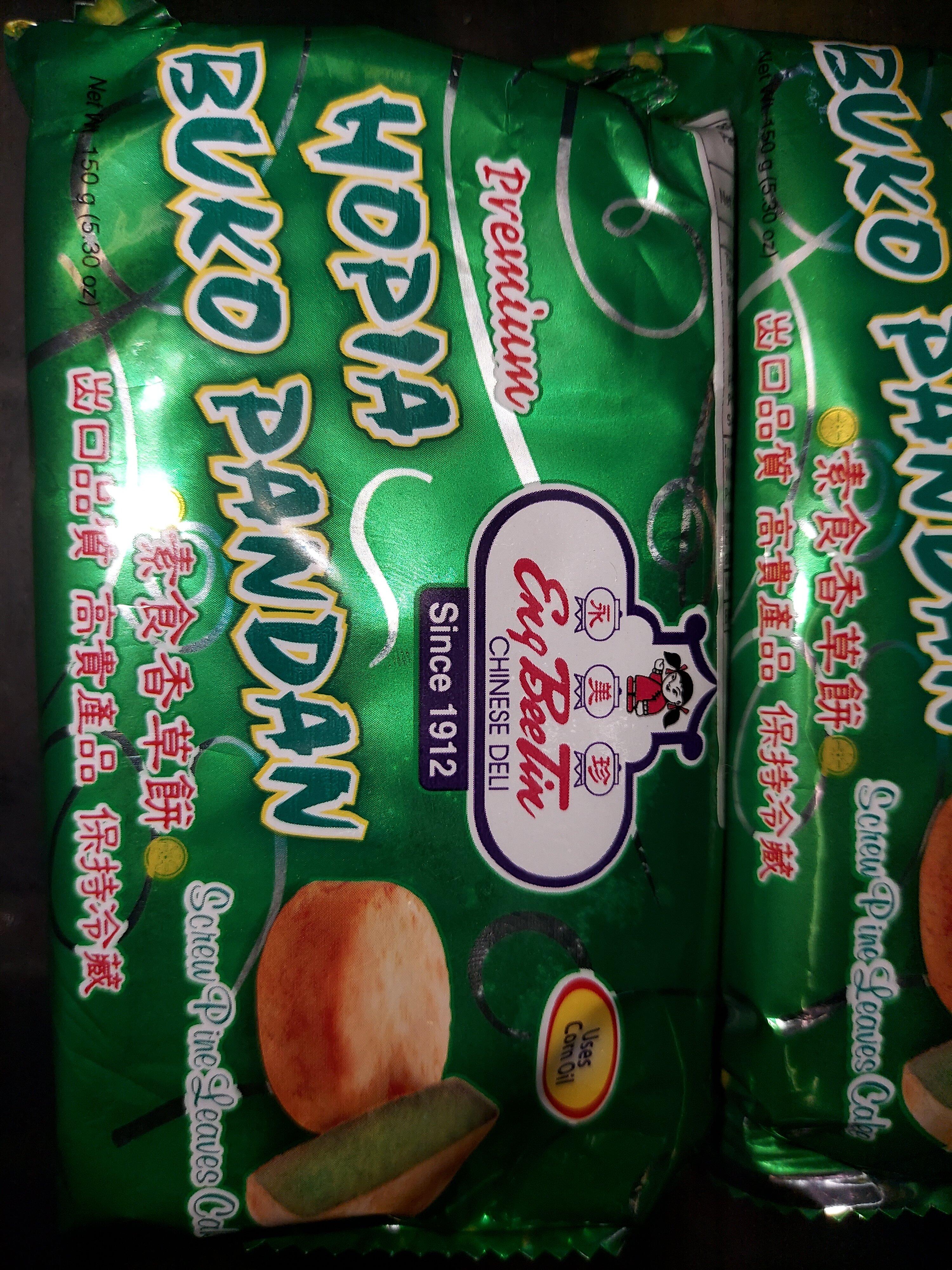 Miah's Oriental Foods