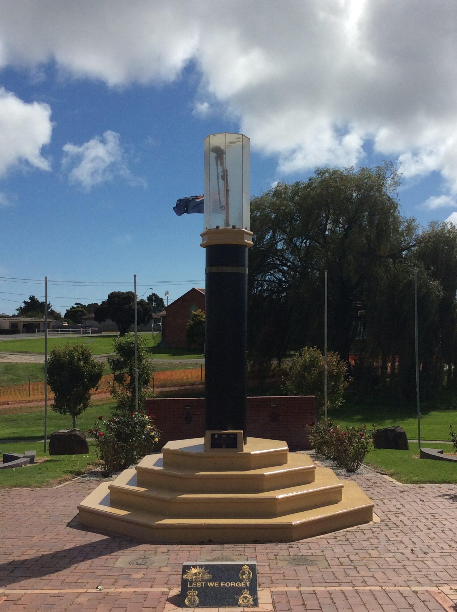 Max Harris Memorial Park