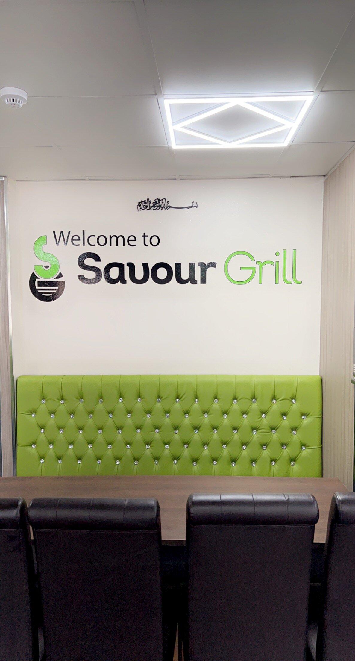 SAVOUR GRILL