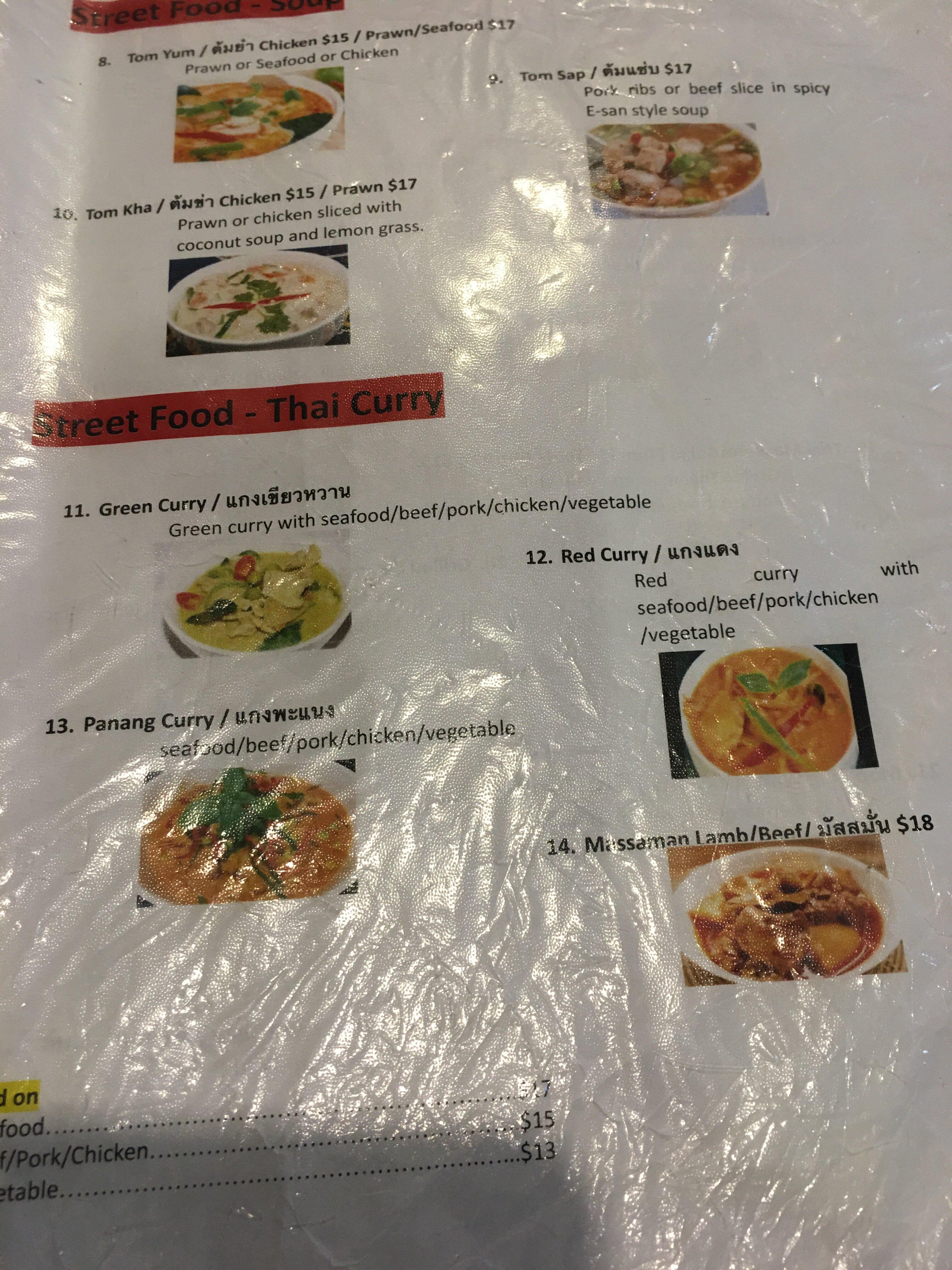 Lan Sen Noodle Bar & Street Food