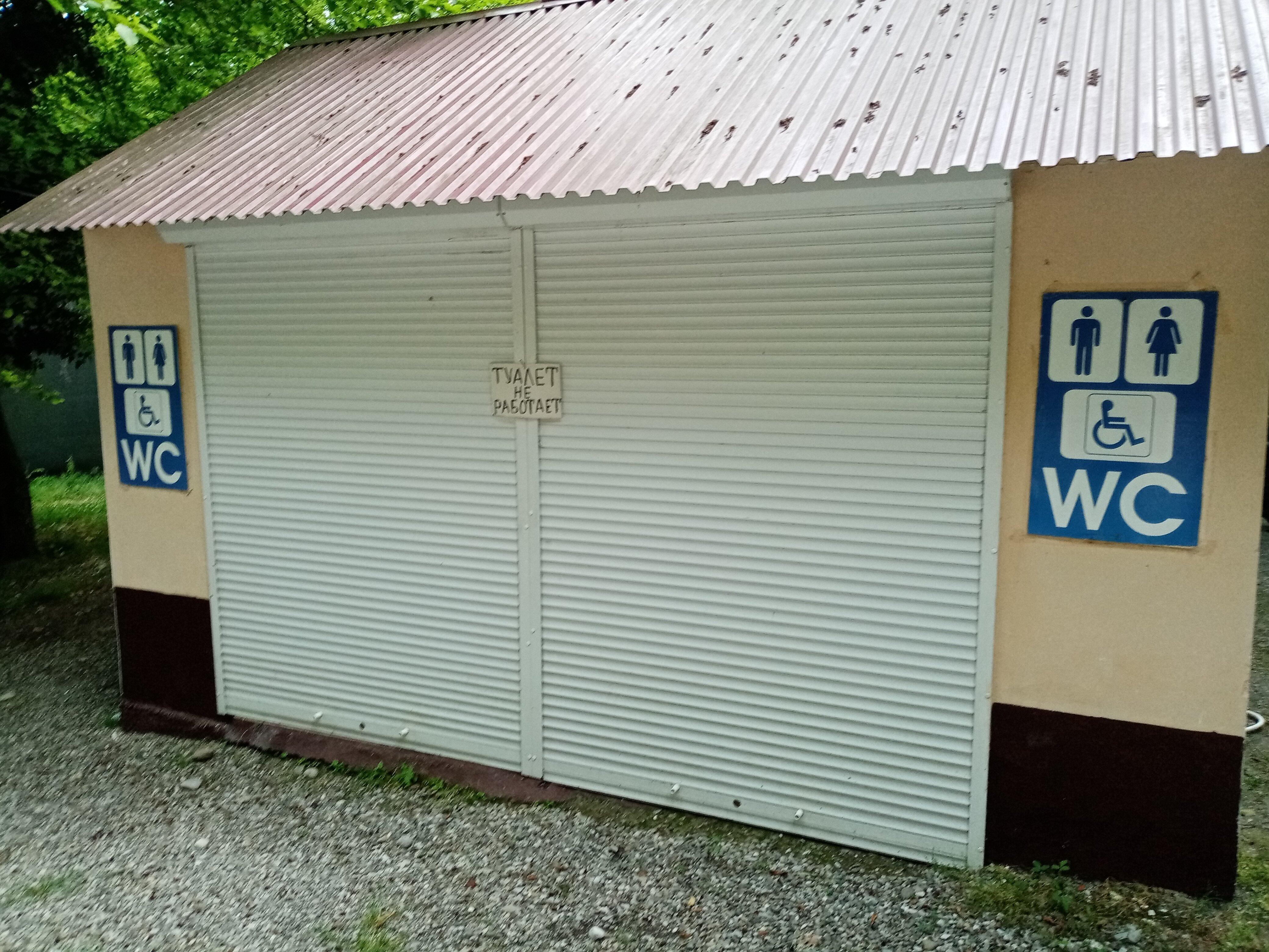 Residence Le Neolia - Immosol Vacances