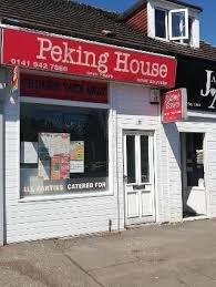 Peking House Takeaway