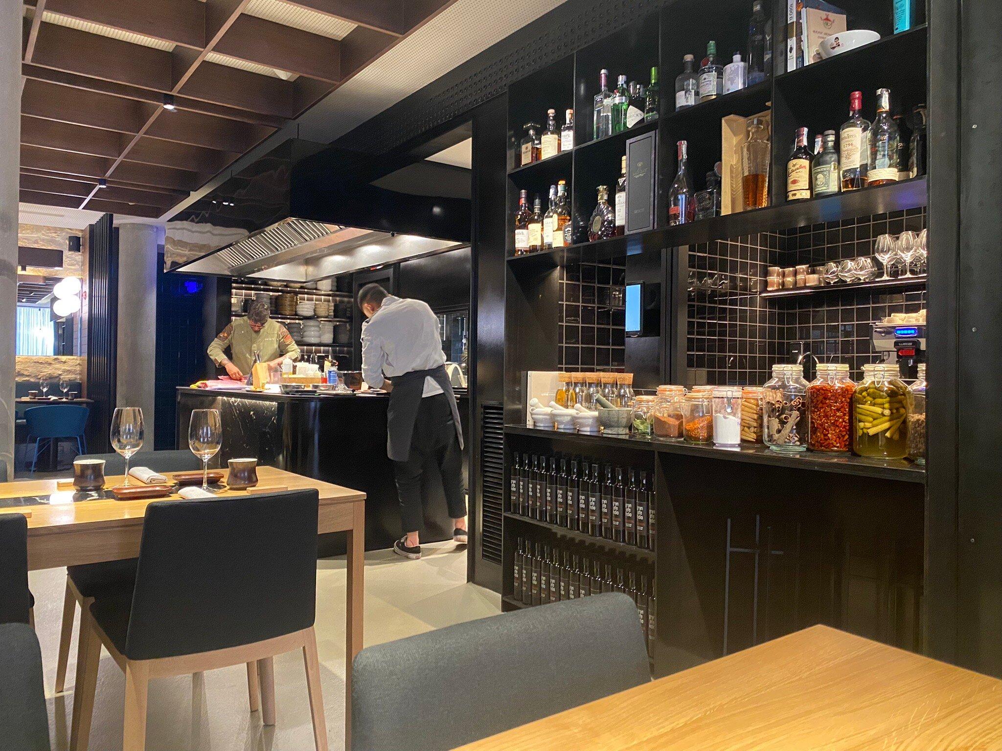 Aitor Esnal Restaurante