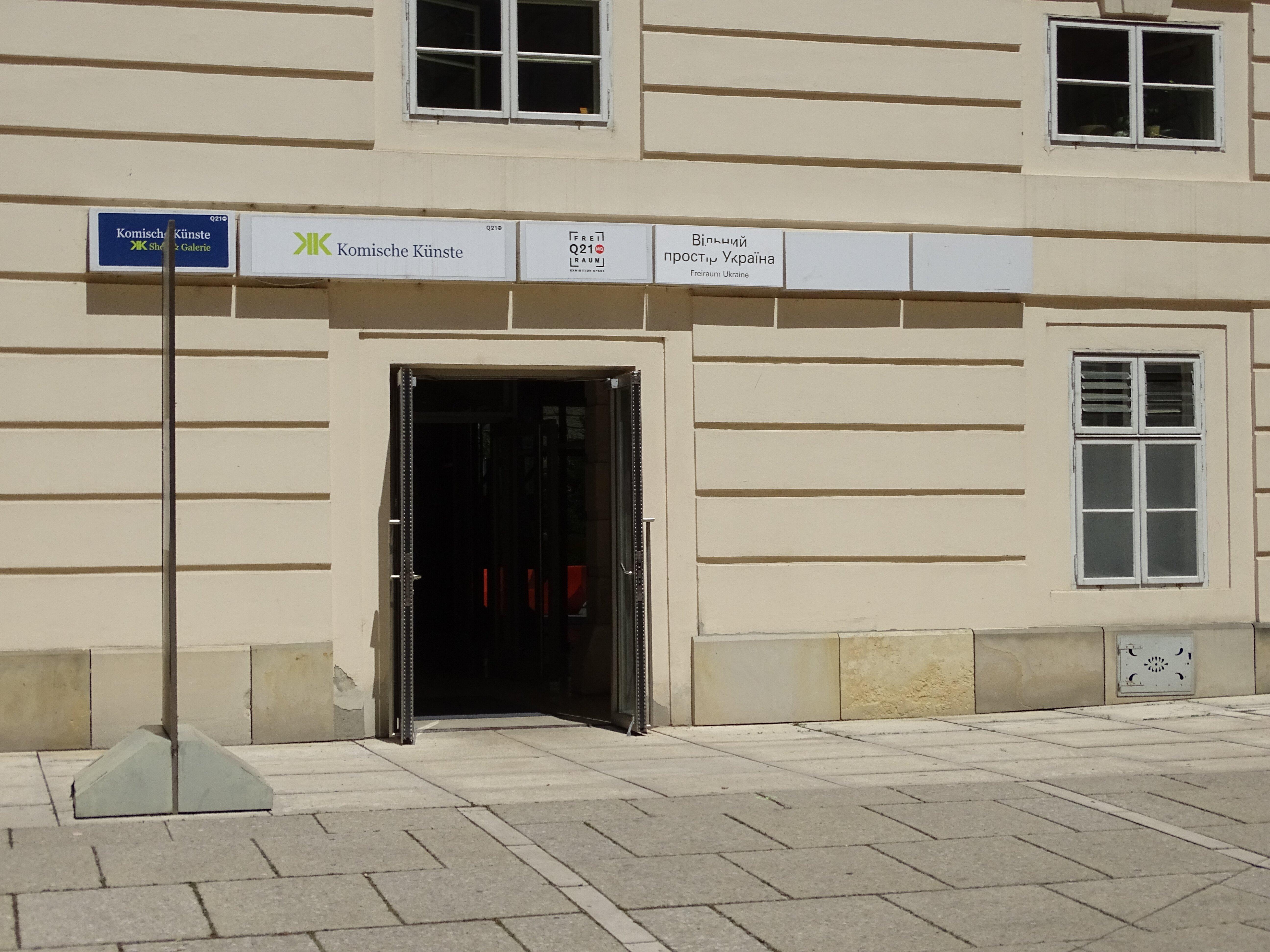 Komische Kunste im MQ