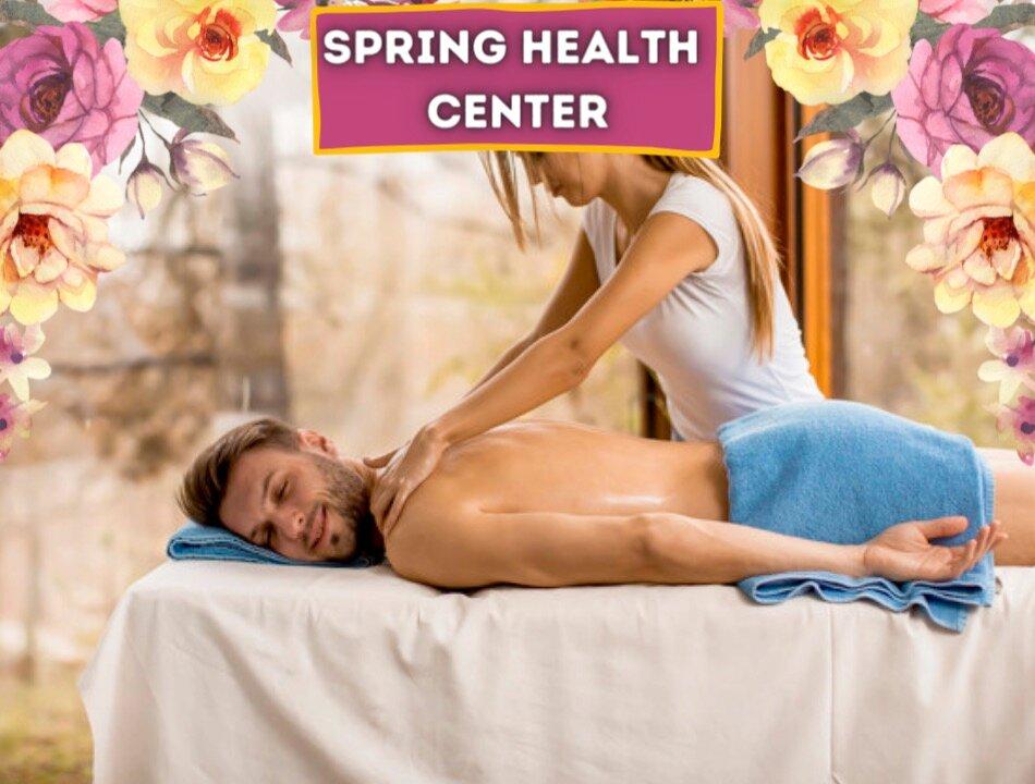 Spring Health Center