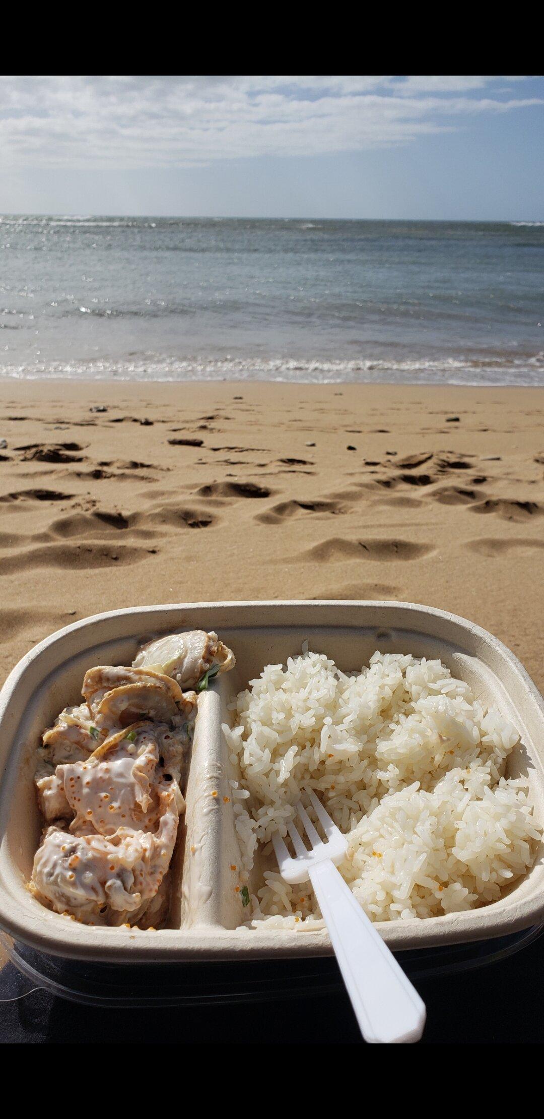 Tamura's Fine Wine & Liquors Kihei