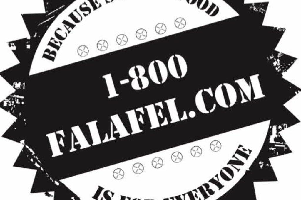 1-80 Falafel