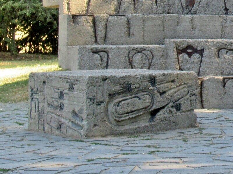 Scultura Accumulazione Musicale e Seduta