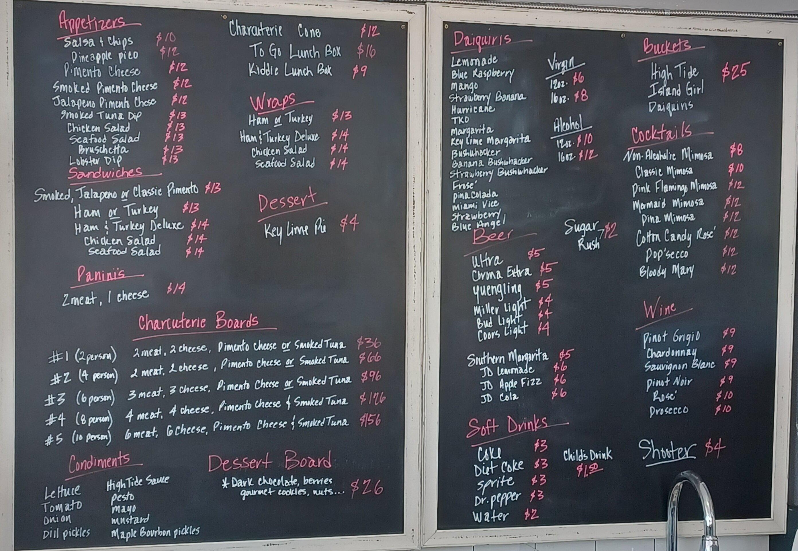 High Tide Daiquiris & Mimosas