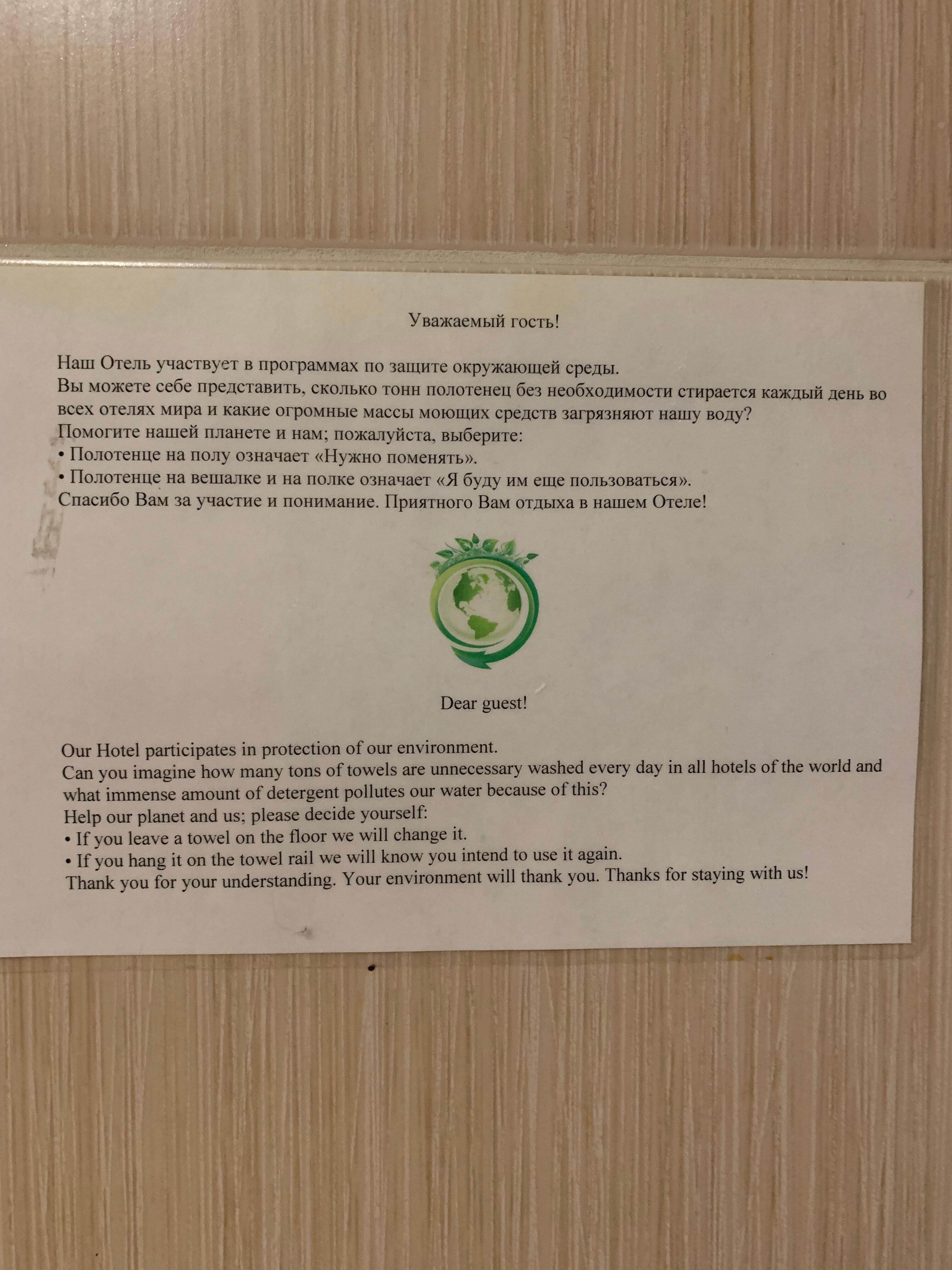 Nevsky 78 Apart-Hotel