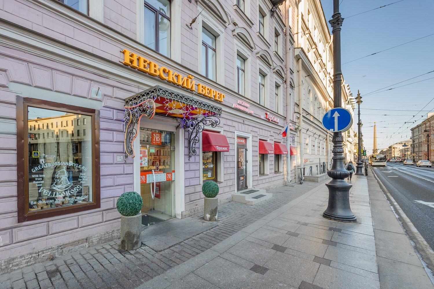 Nevsky Bereg 93