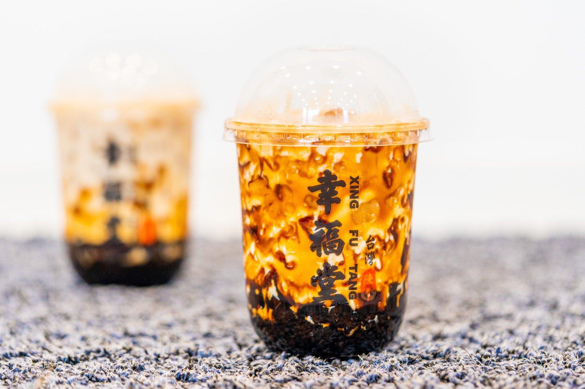 Xing Fu Tang Lafayette