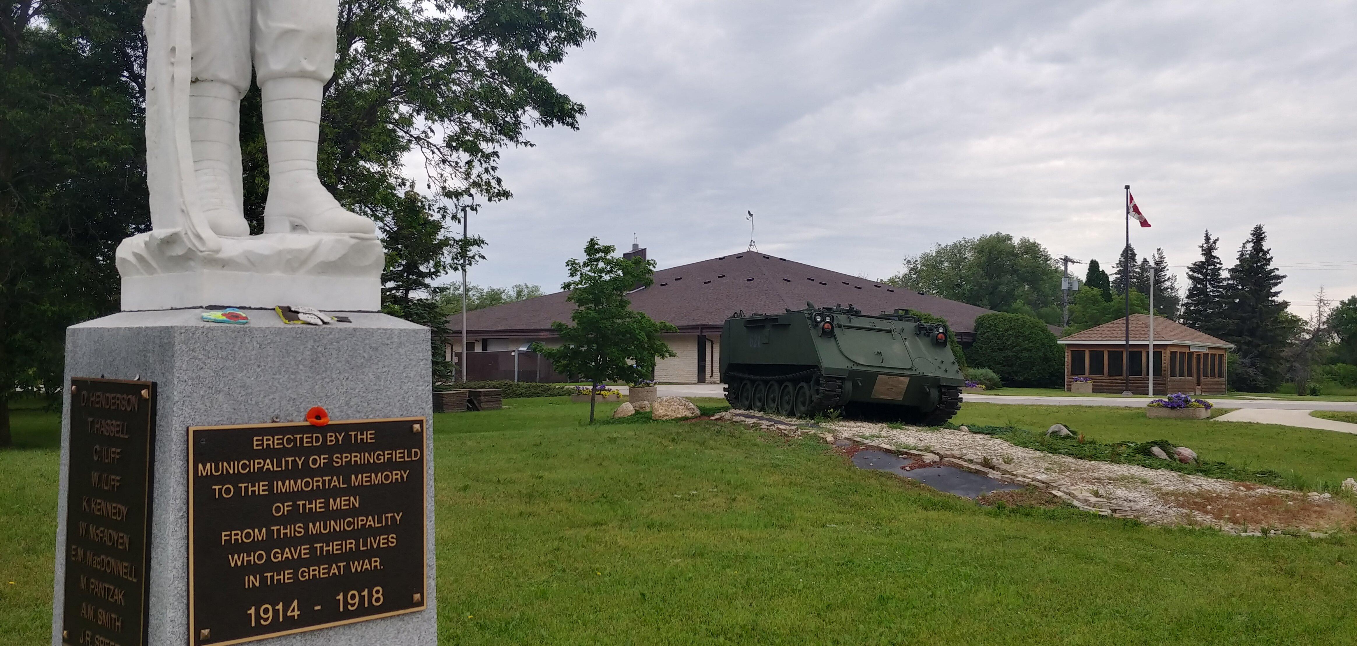 Springfield Public Library