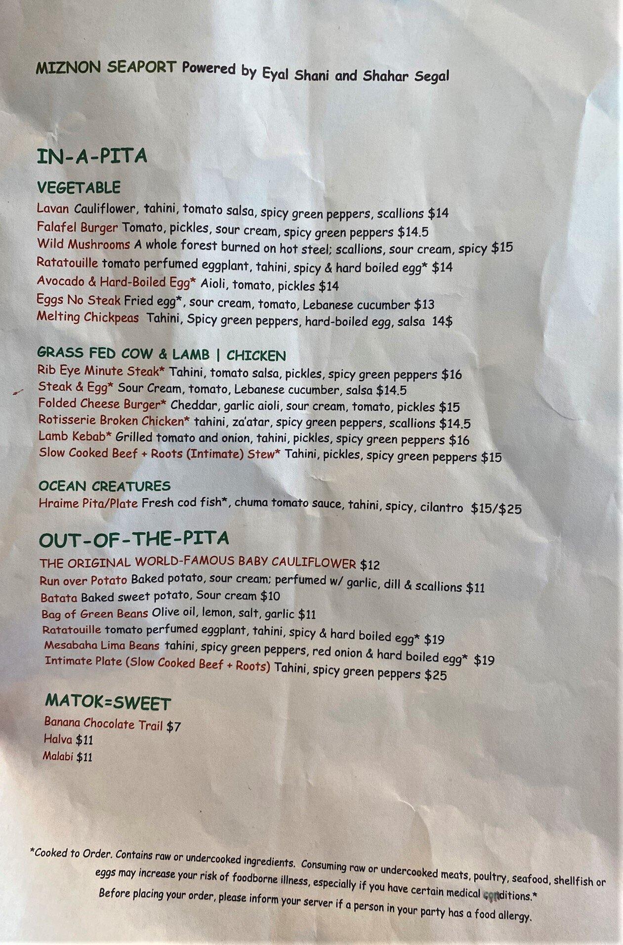 Photo by WINEandTRAVEL