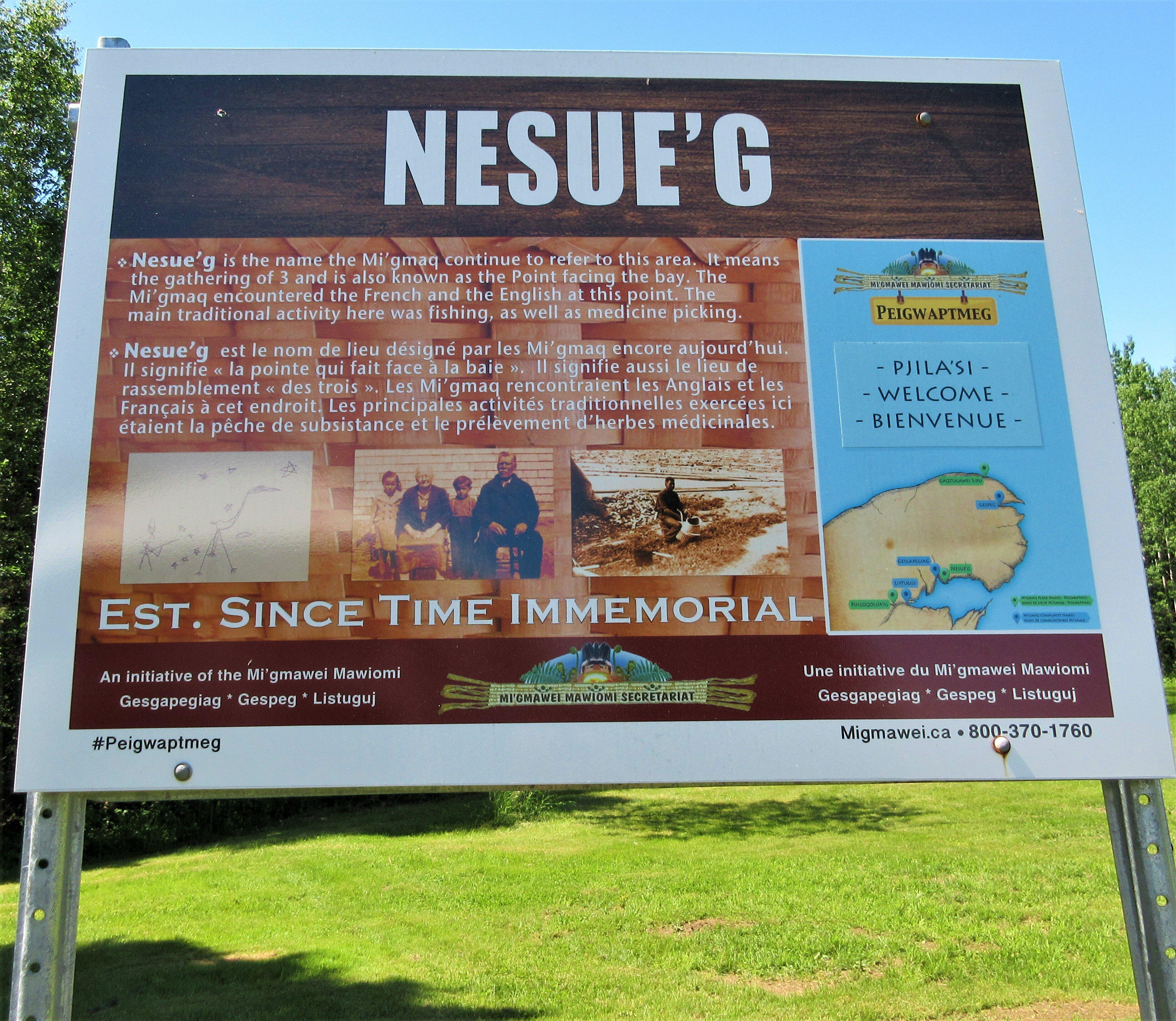 Phare de la Pointe Duthie