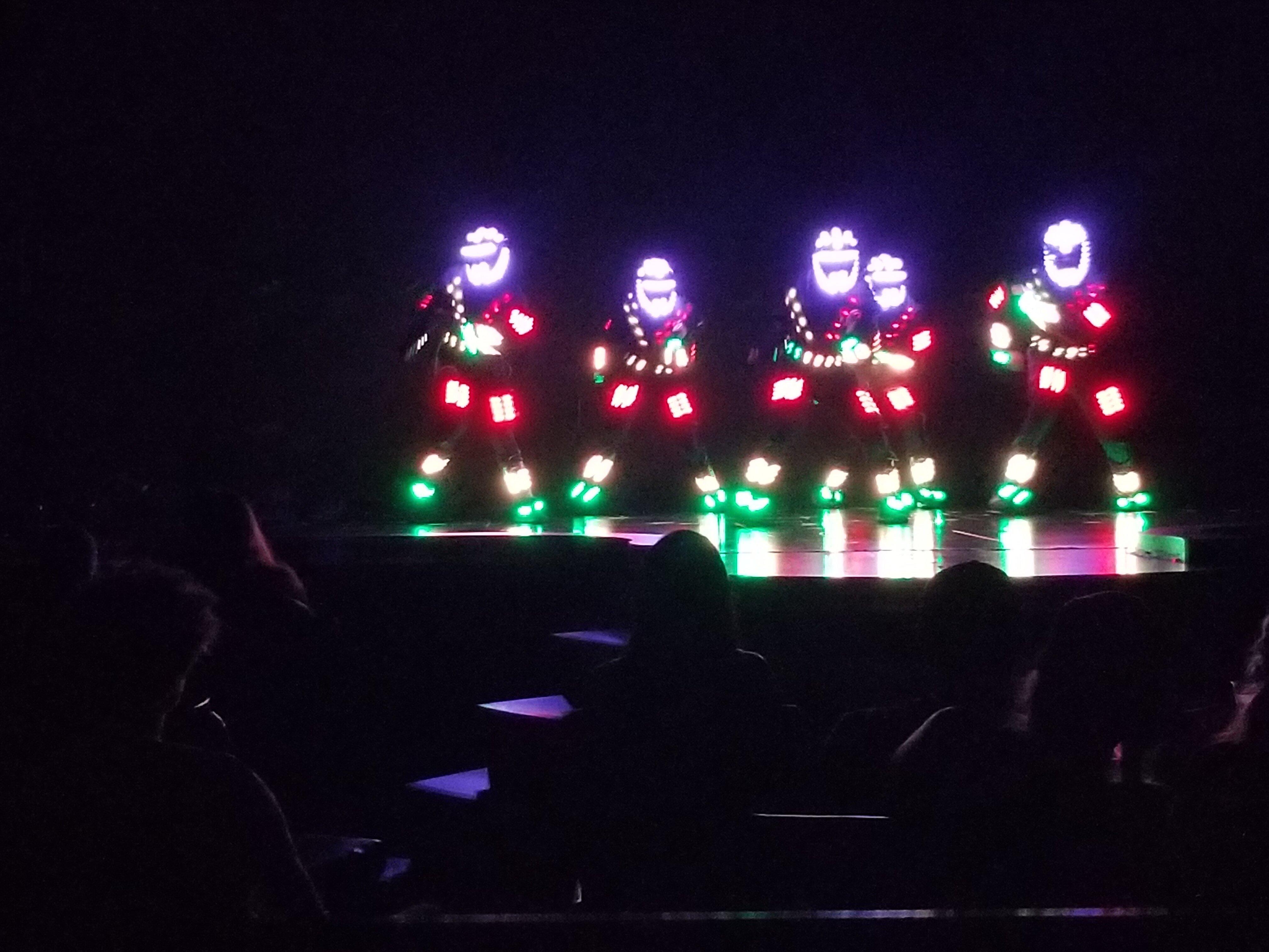 Iluminate