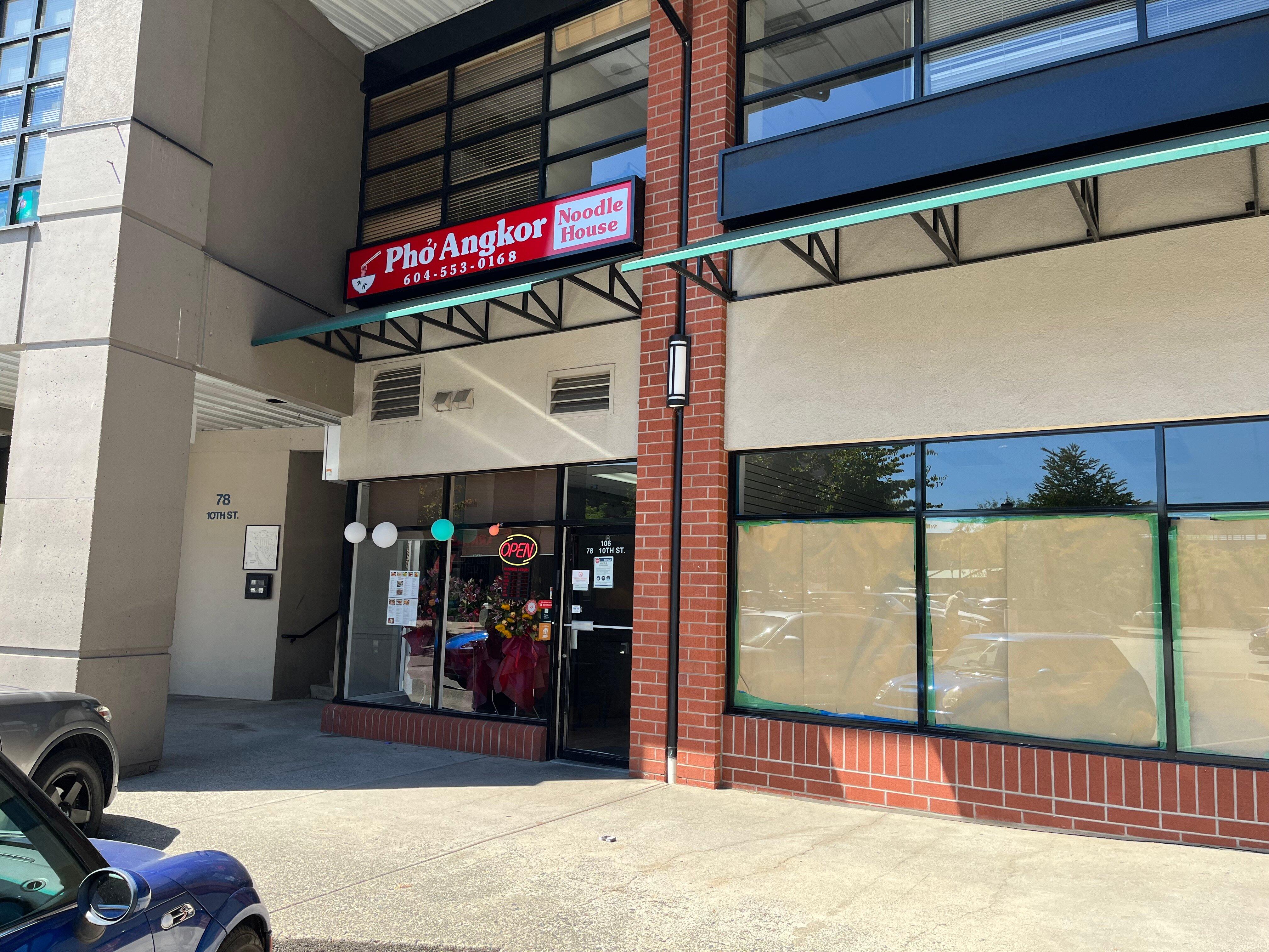 Pho Angkor Noodle House