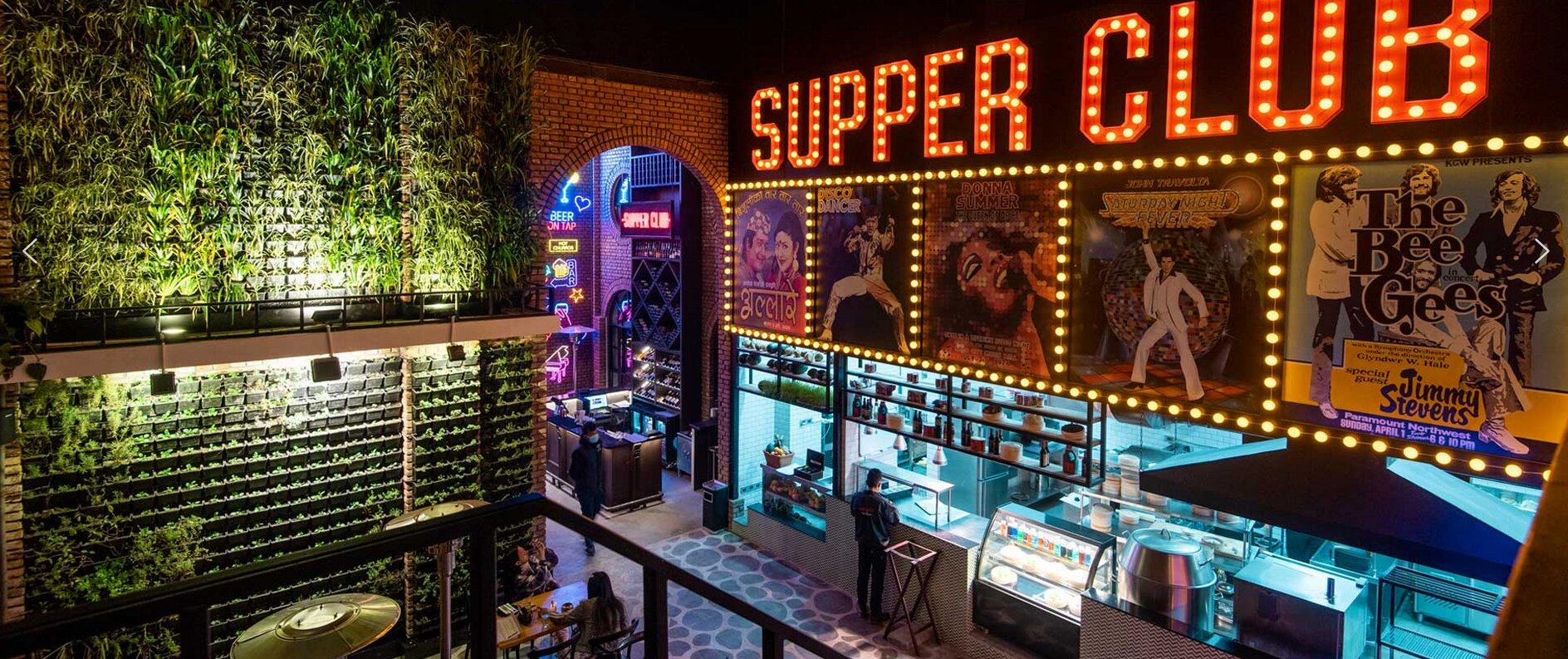 SUPPER Club (Dim Sum & Disco House)