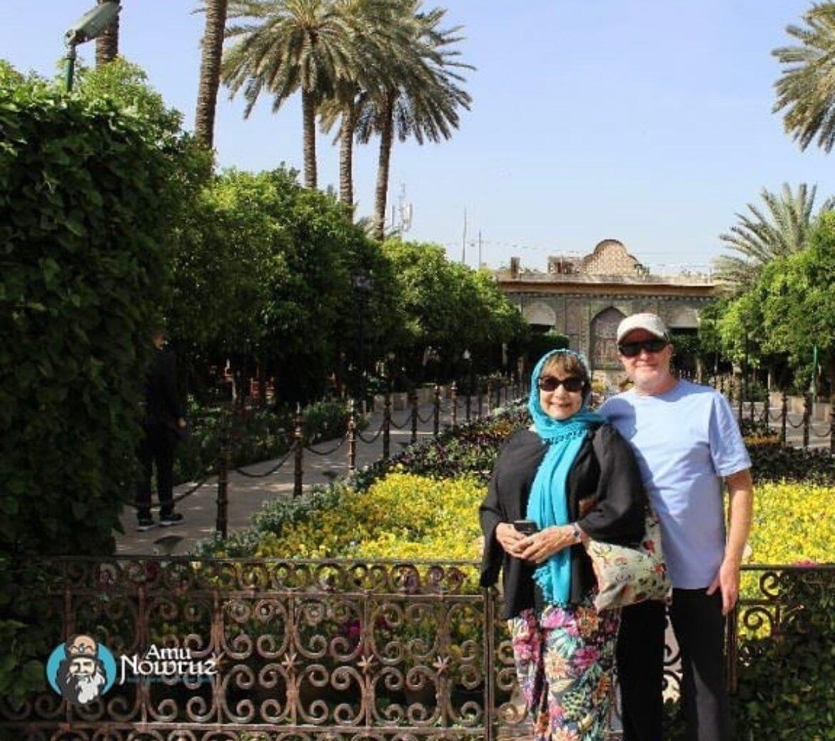 Amu Nowruz Travels Co.