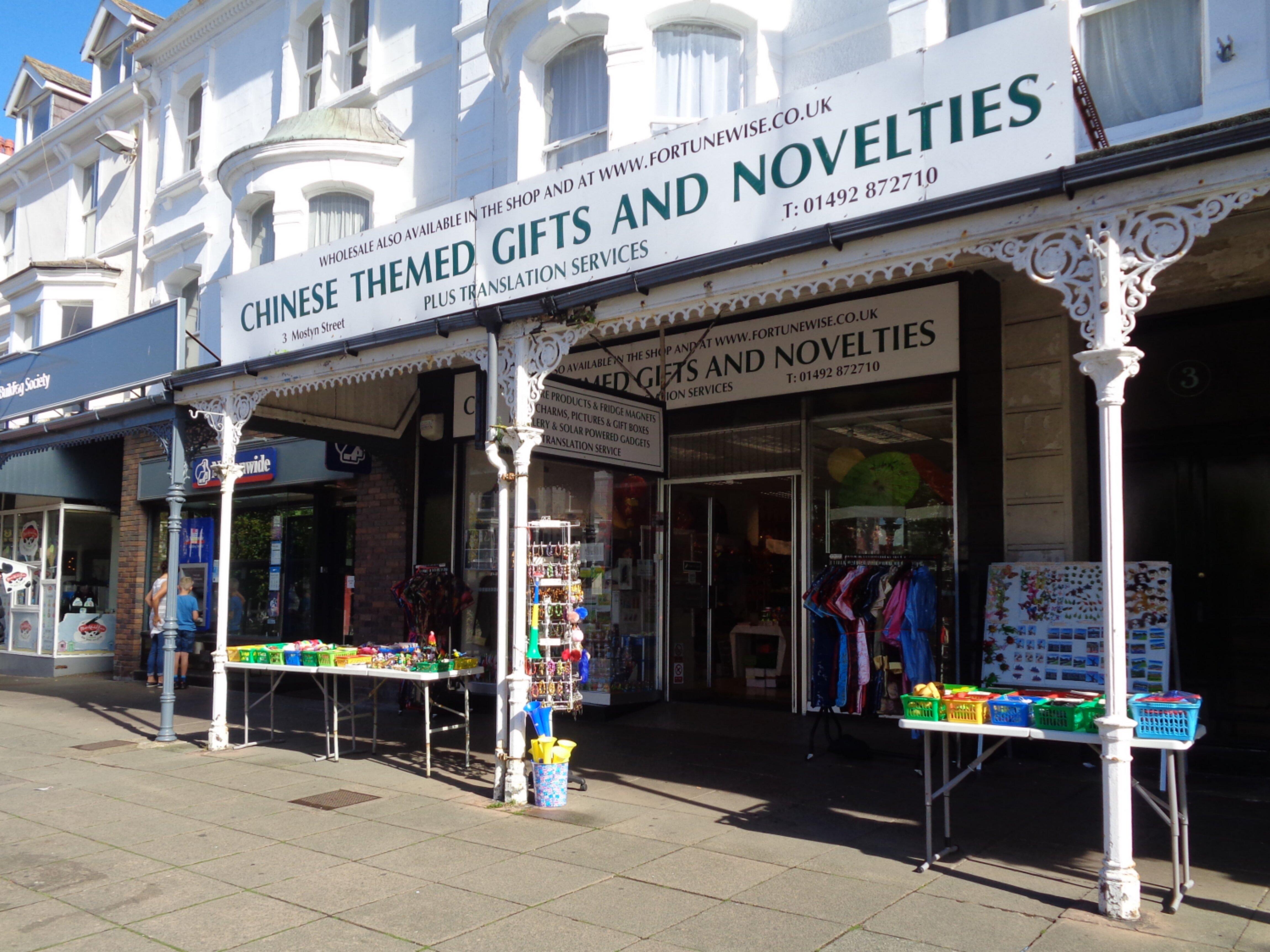 Chinese Themed Gifts & Novelties