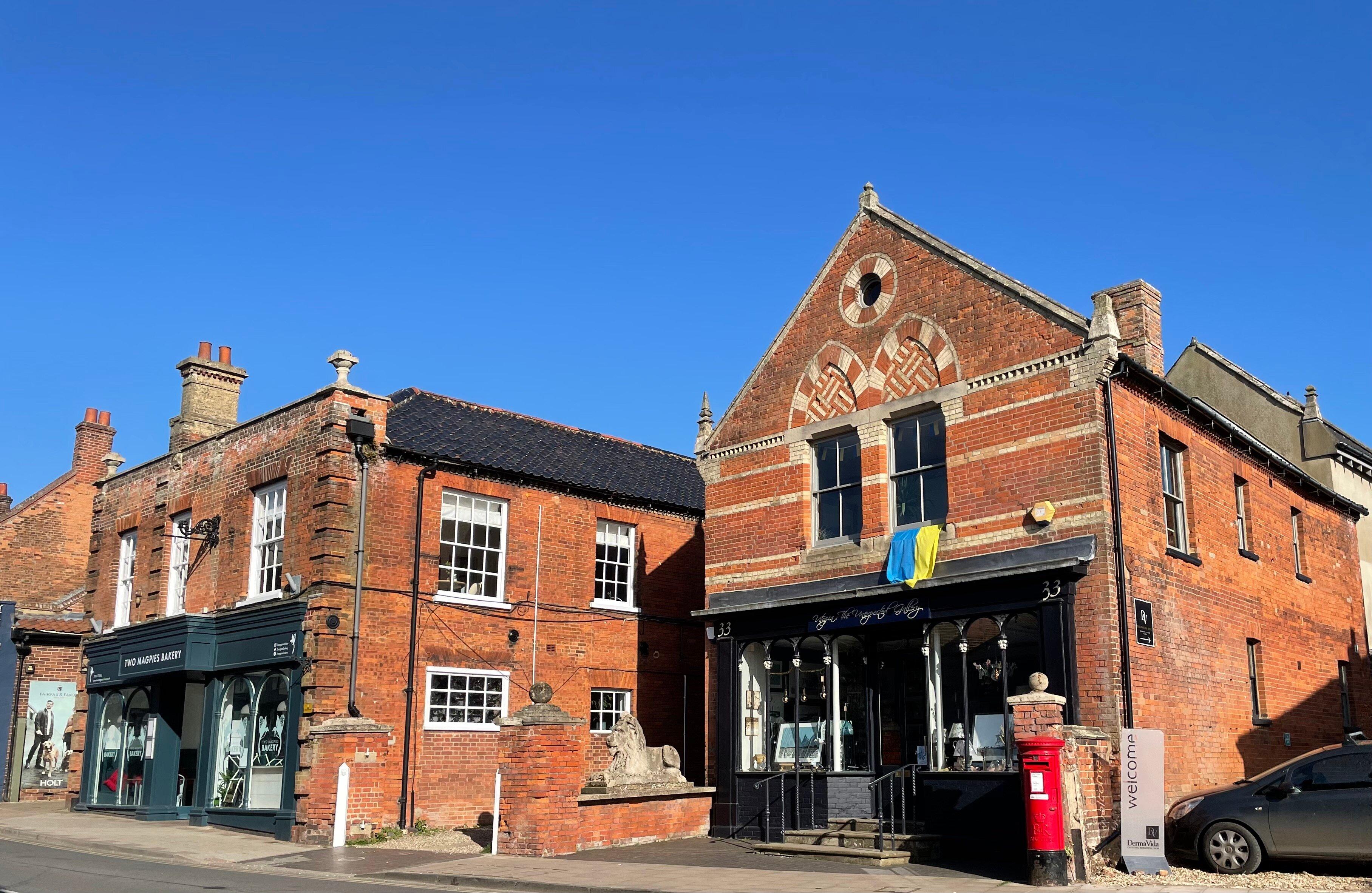 Utopia: The Unexpected Gallery