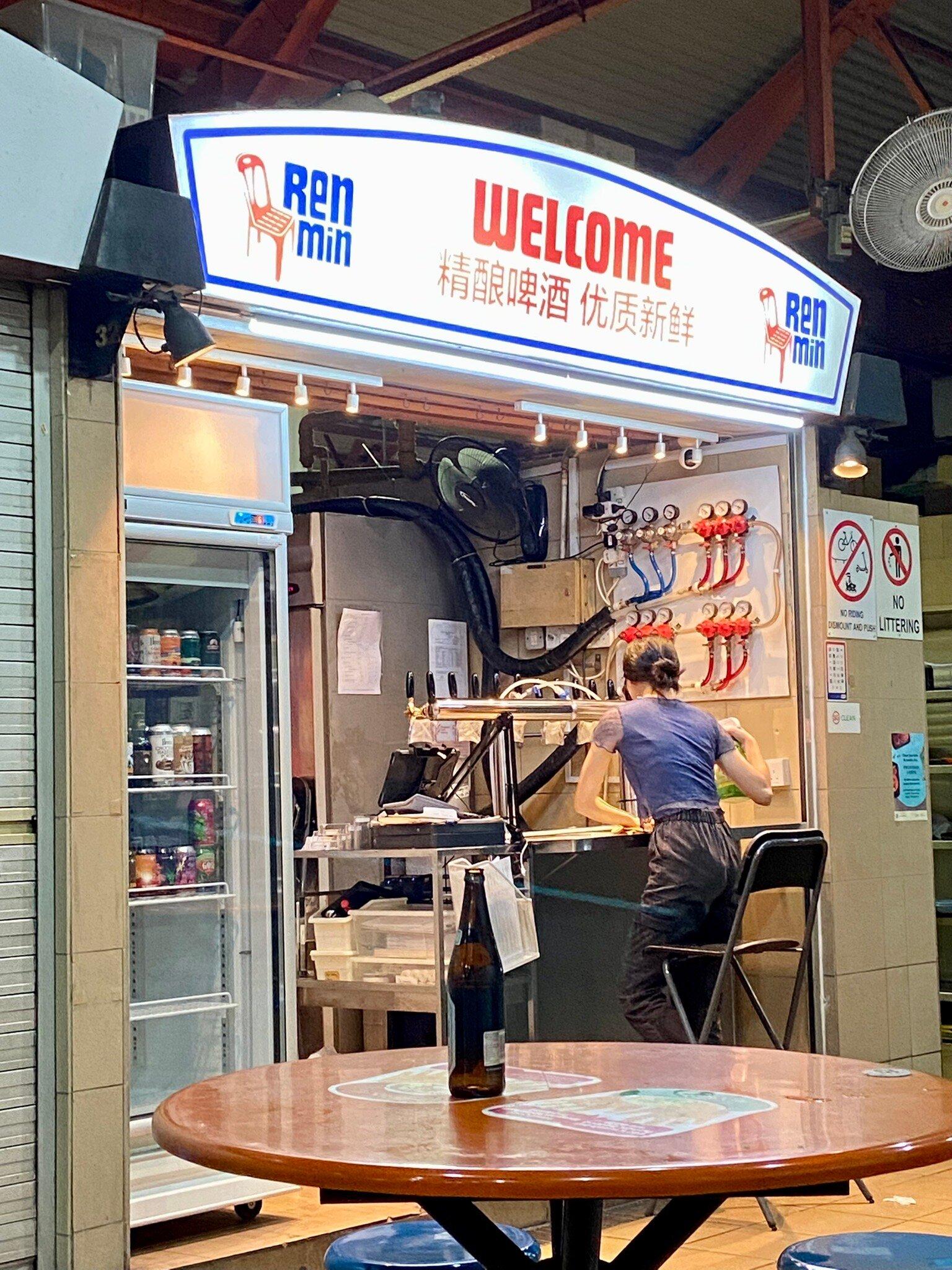 Photo by DenHaagTraveller