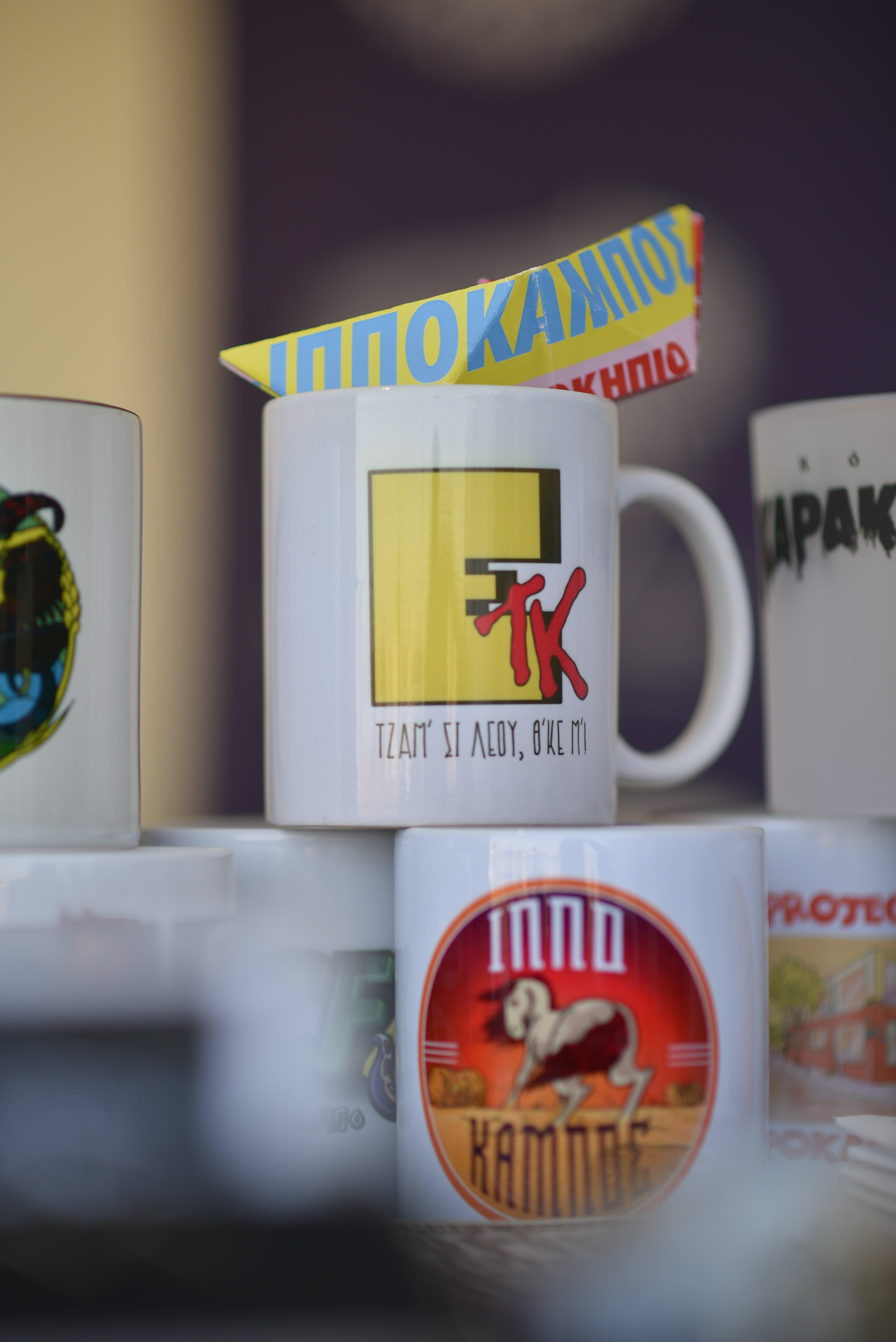 Project ΙππόΚαμπος