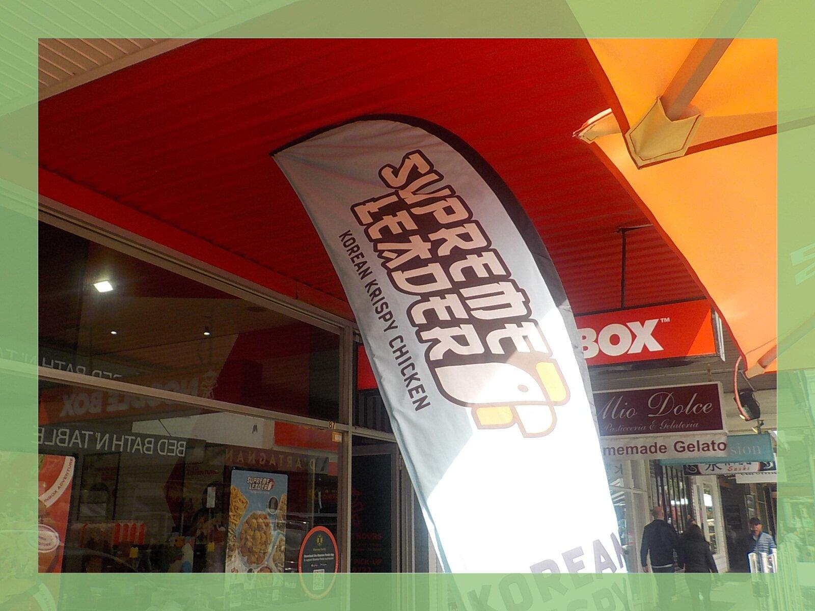 Photo by platypus150