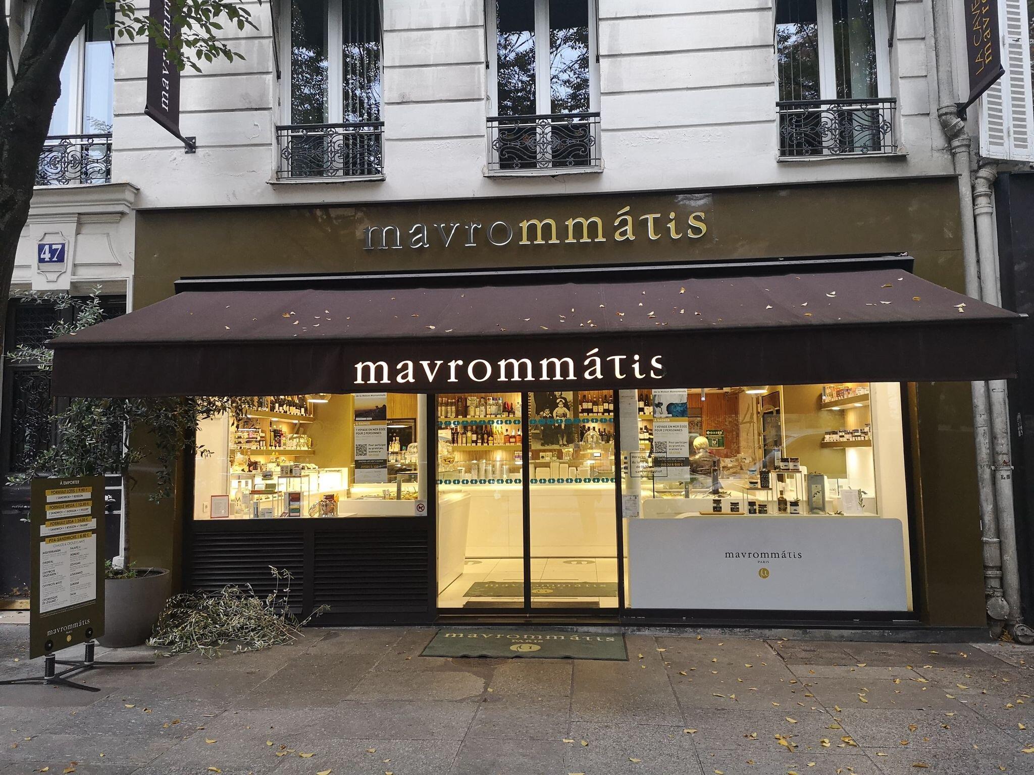 Boutique Mavrommatis Censier