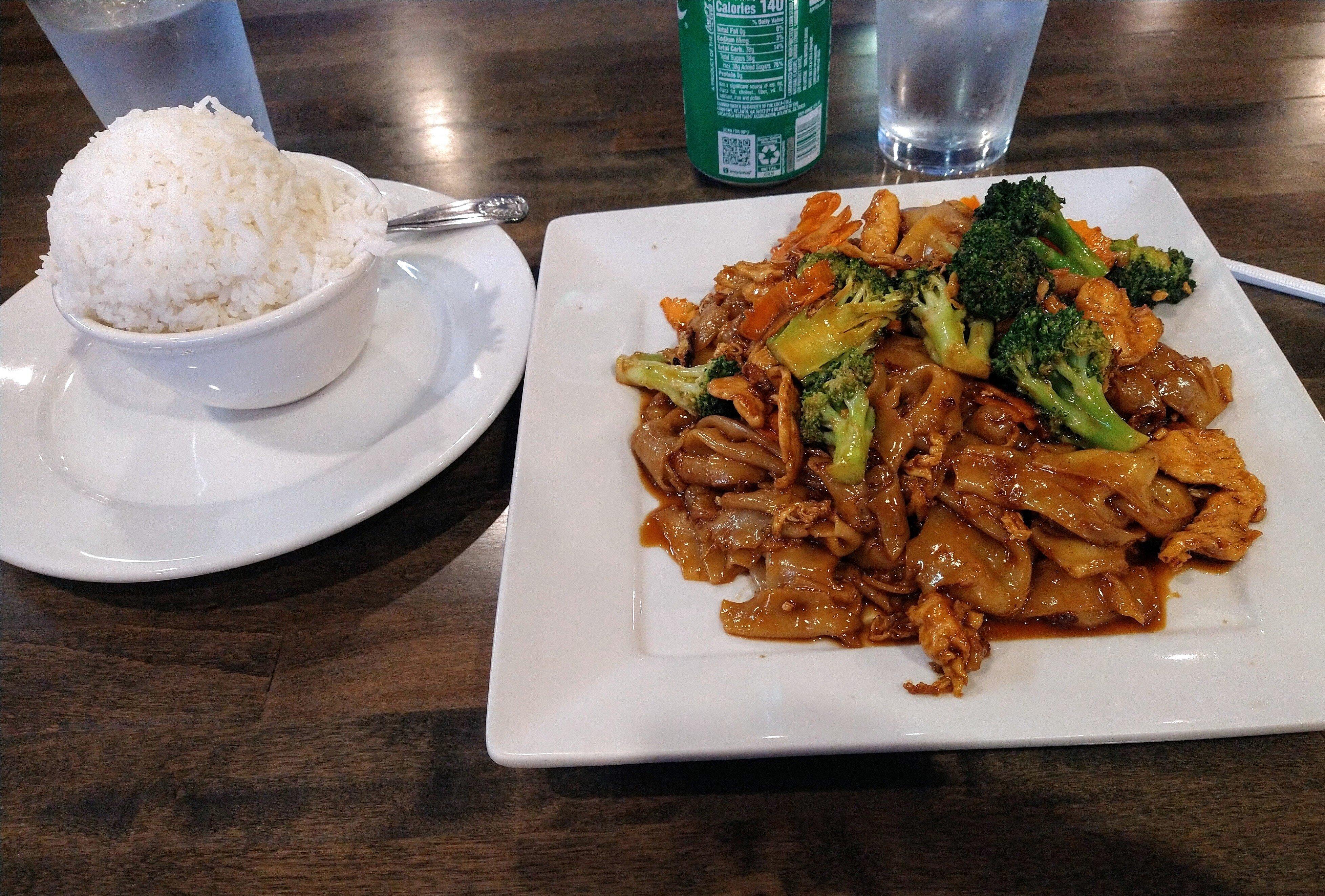 Iyara Thai Cuisine - Auburn