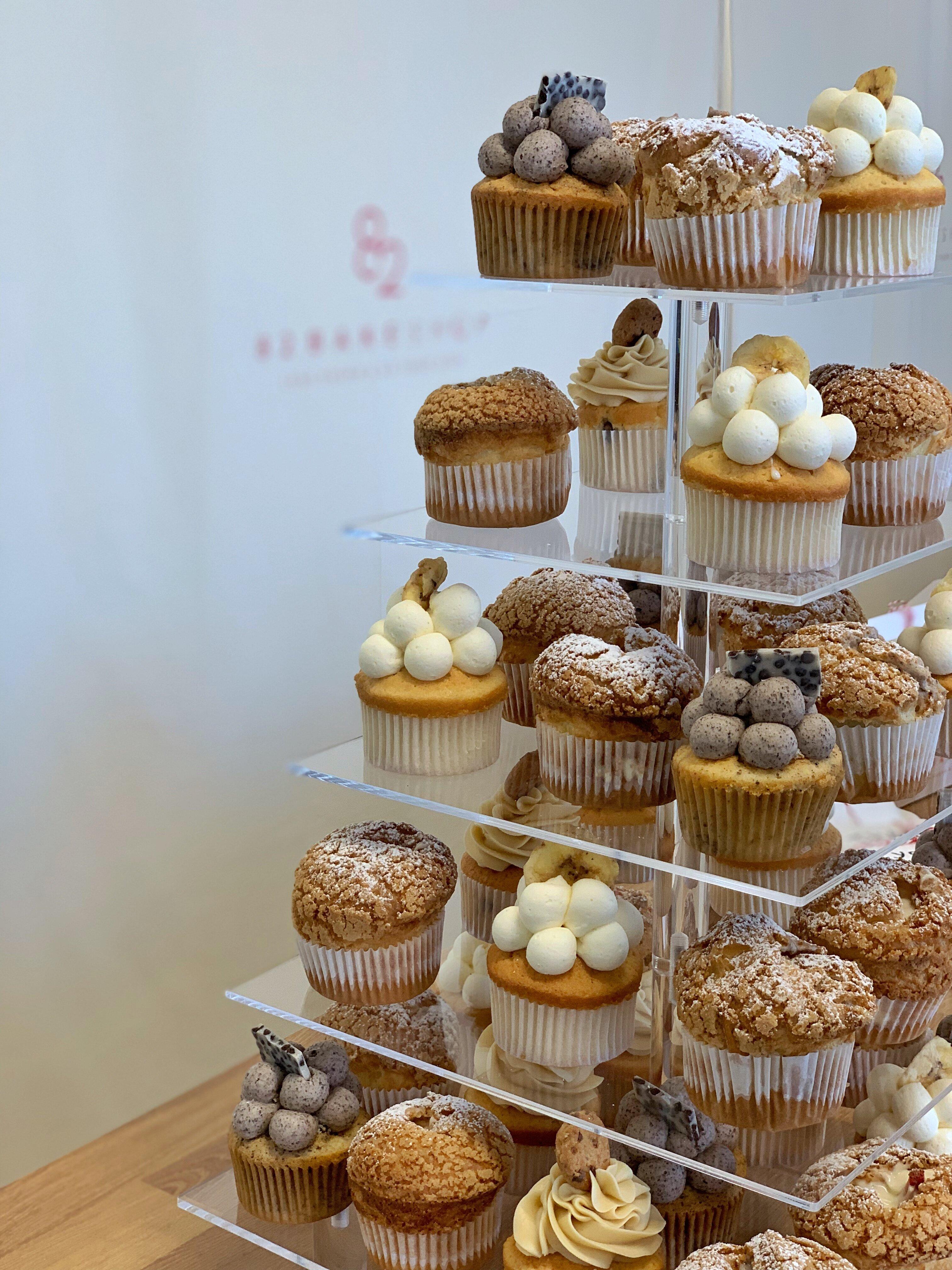 82 Bakeshop