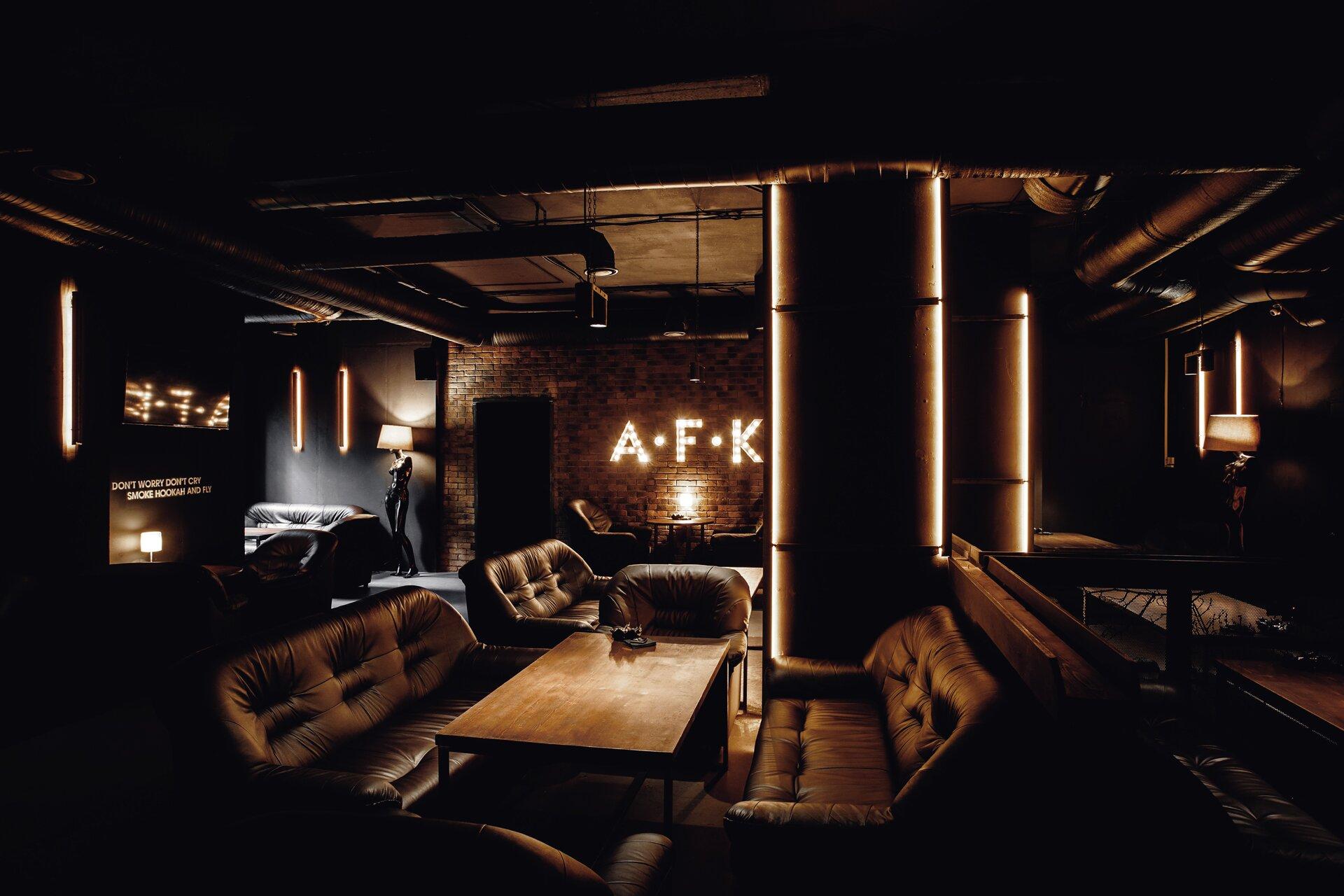 AFK Lounge Bar