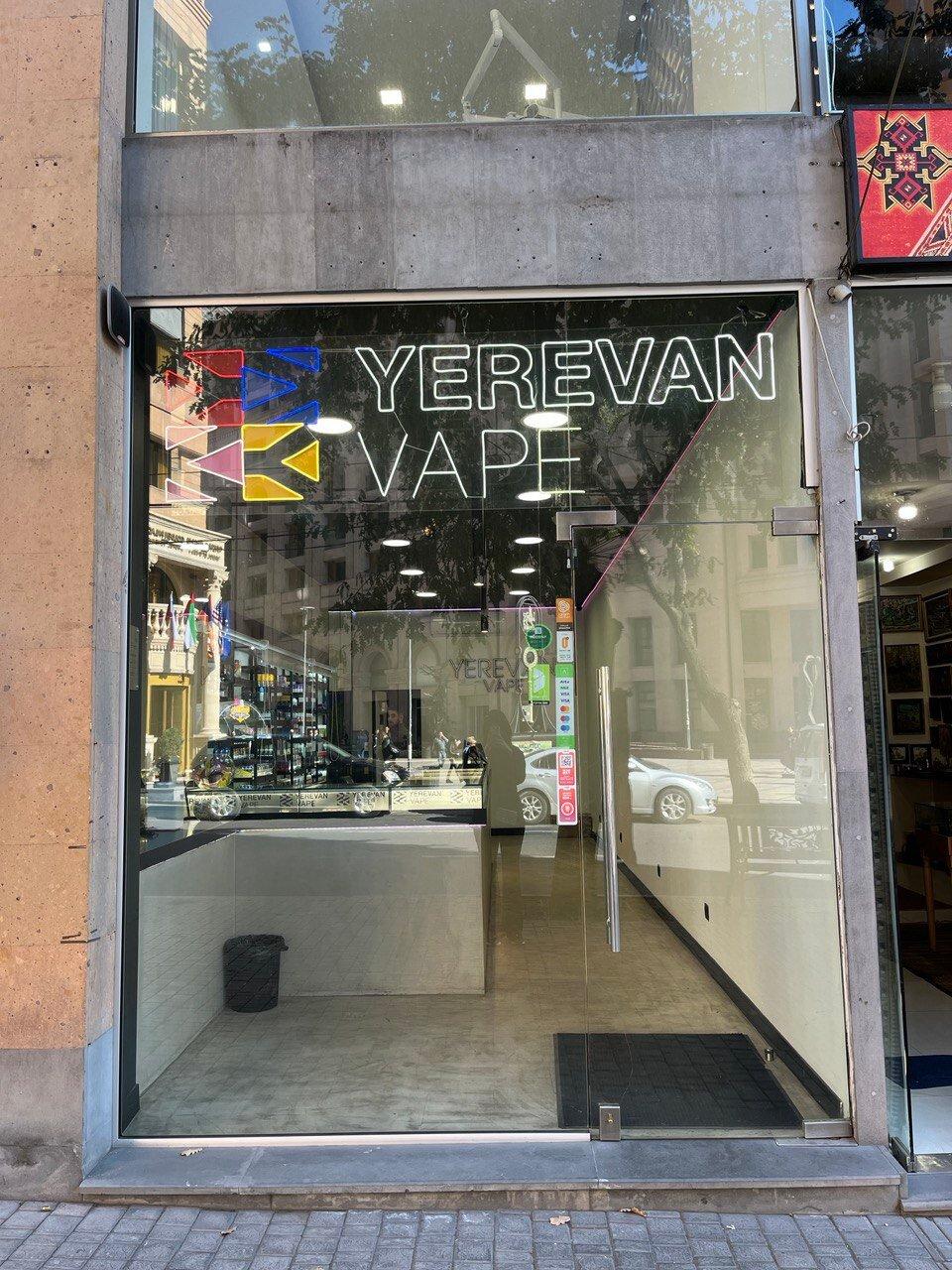 Yerevan Vape Shop