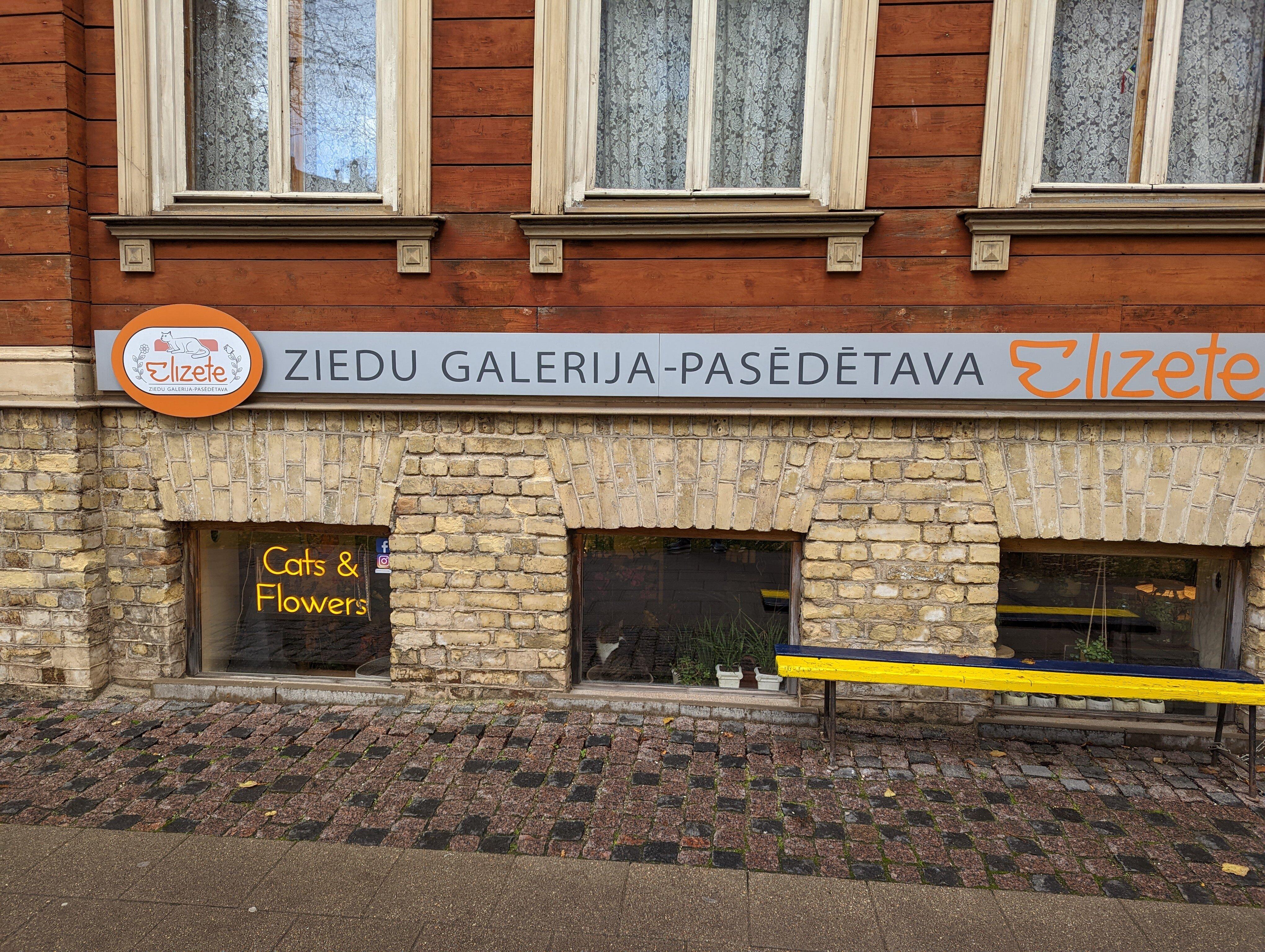 Photo by StevePaylor