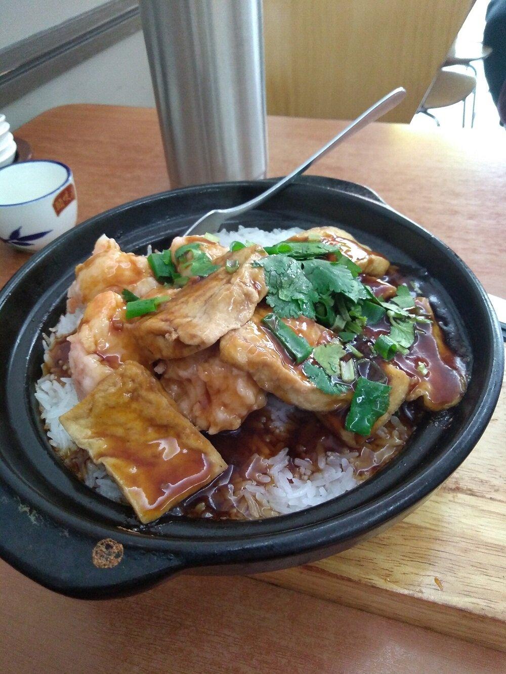 First Taste Restaurant