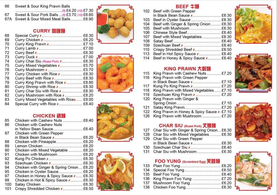 Tse's Chinese Takeaway