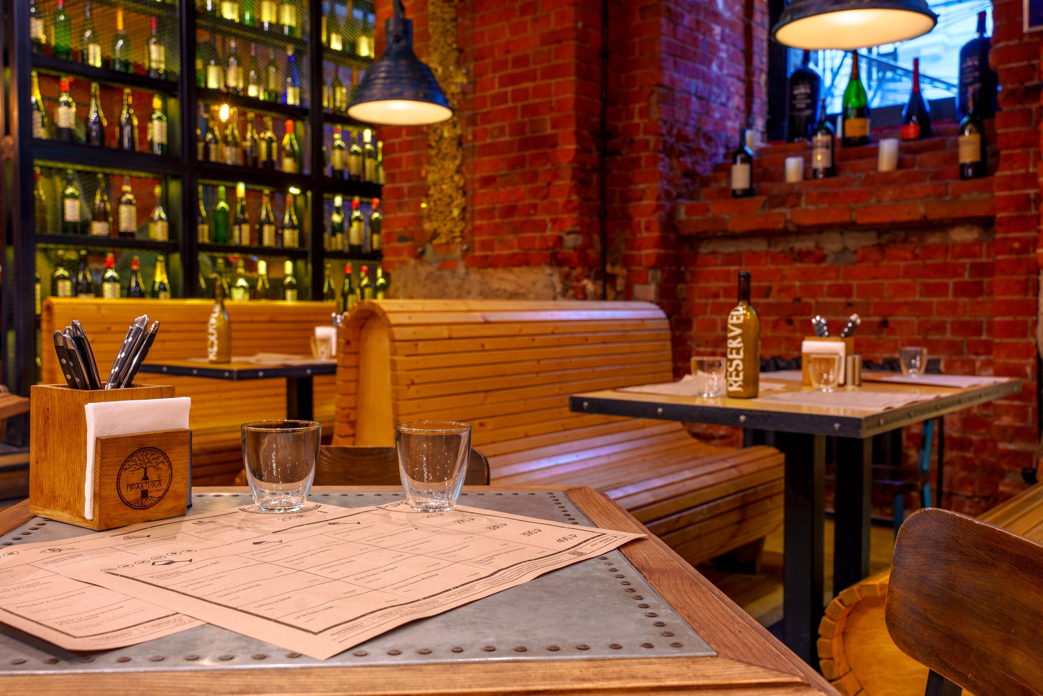 Praktika by Darvin, Lenkom