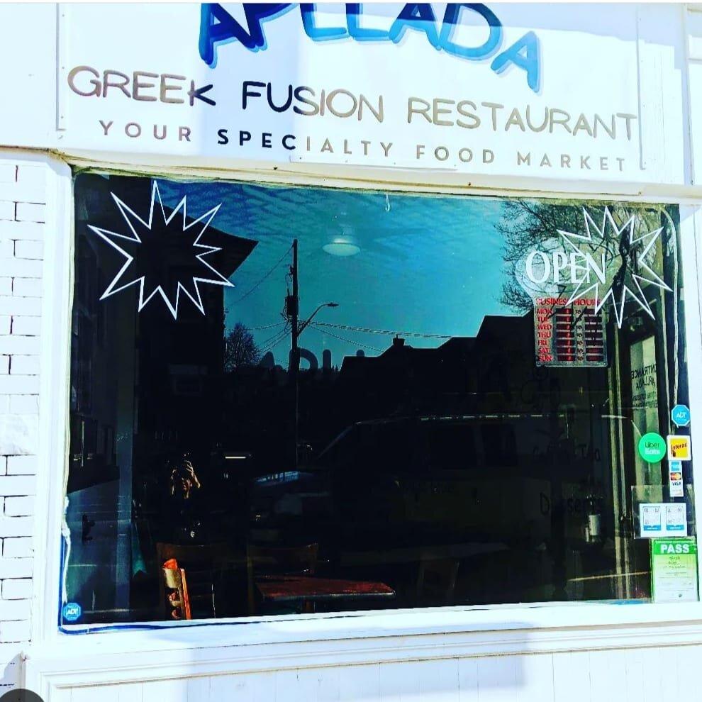 Photo by Aplladagreek