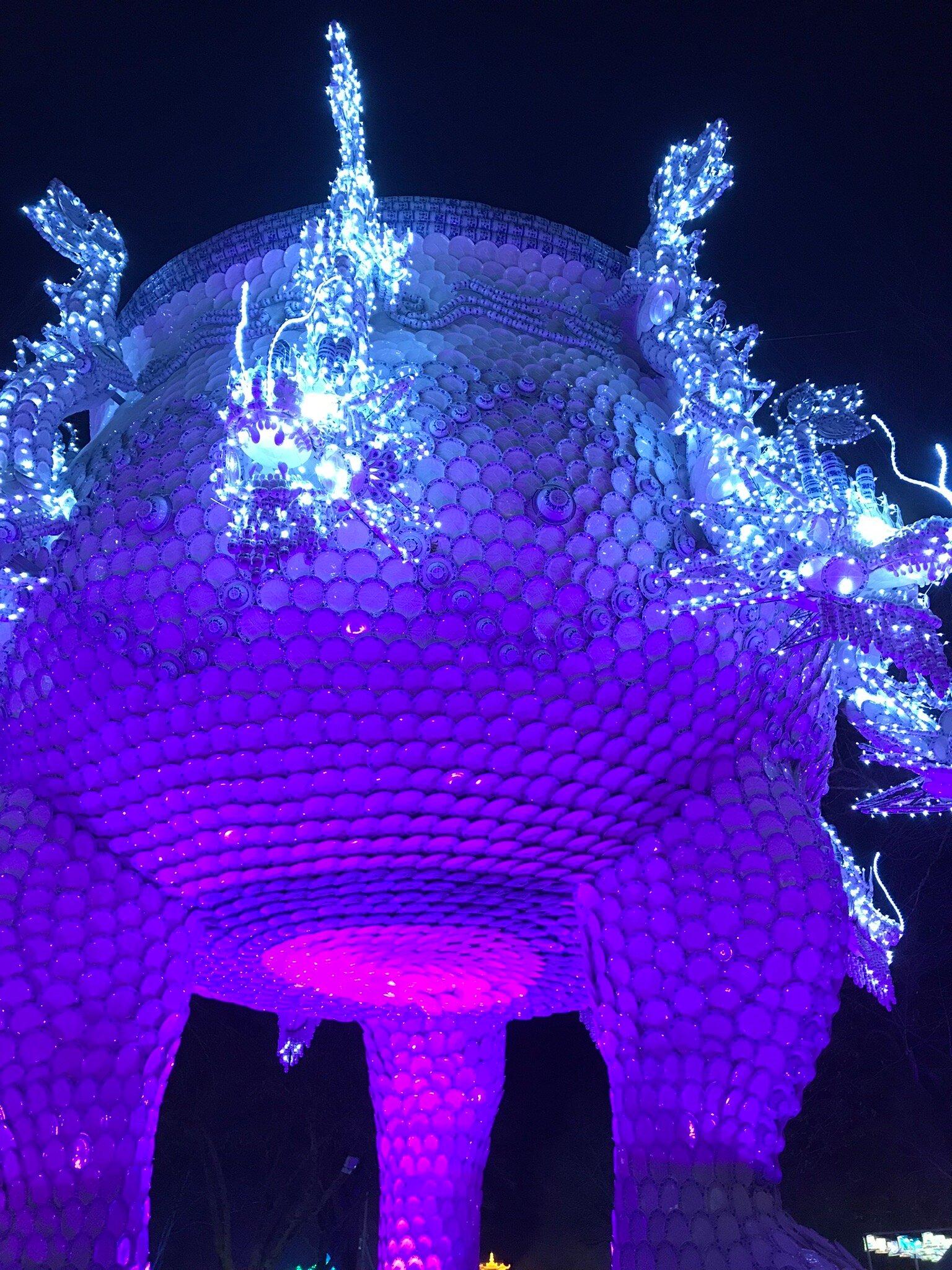 Festival des Lanternes