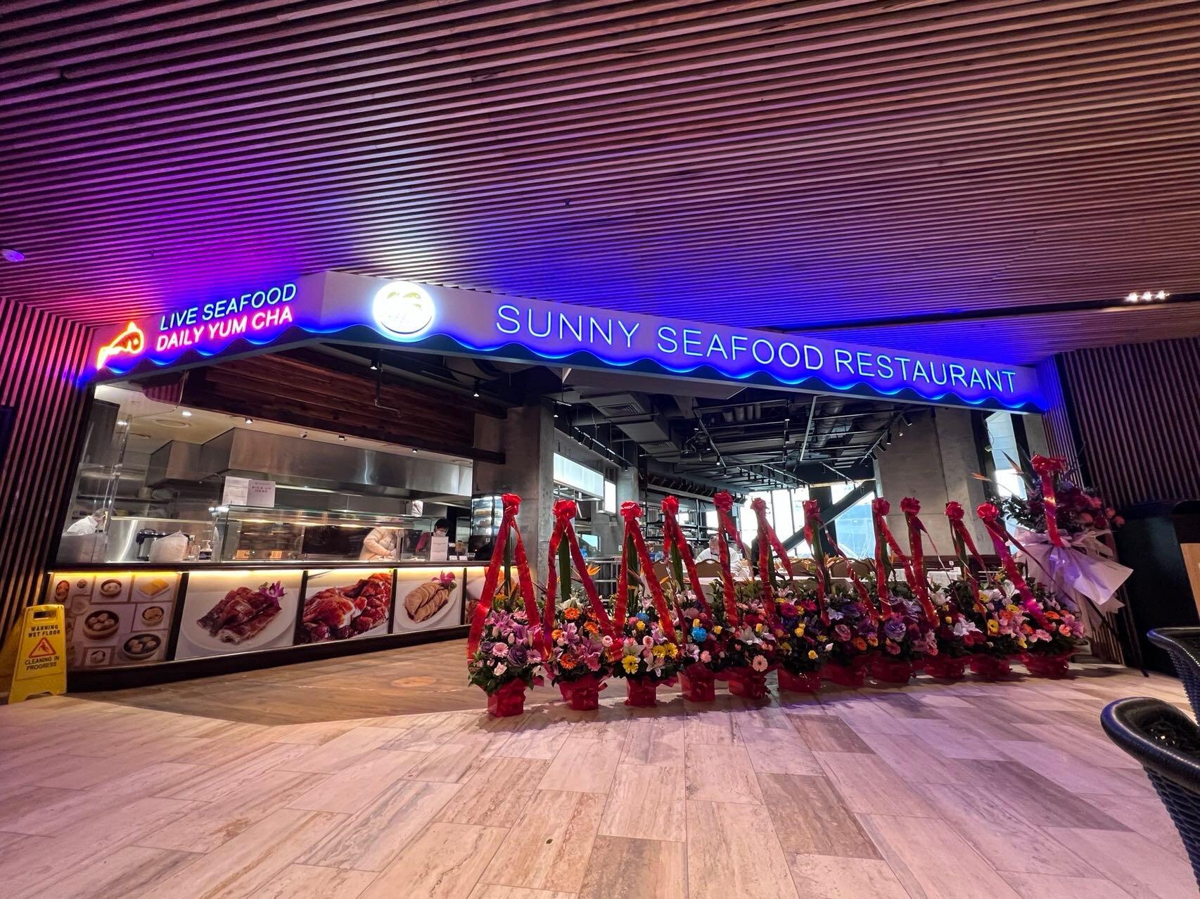 Sunny Seafood Restaurant