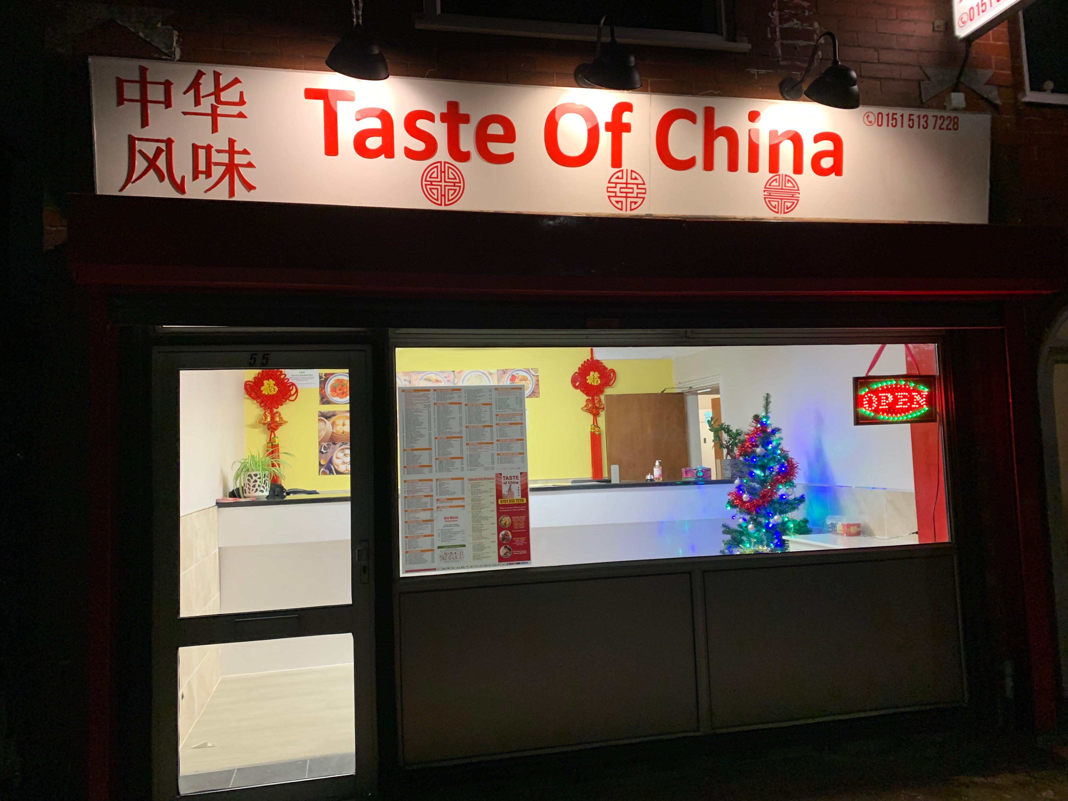 Taste Of China