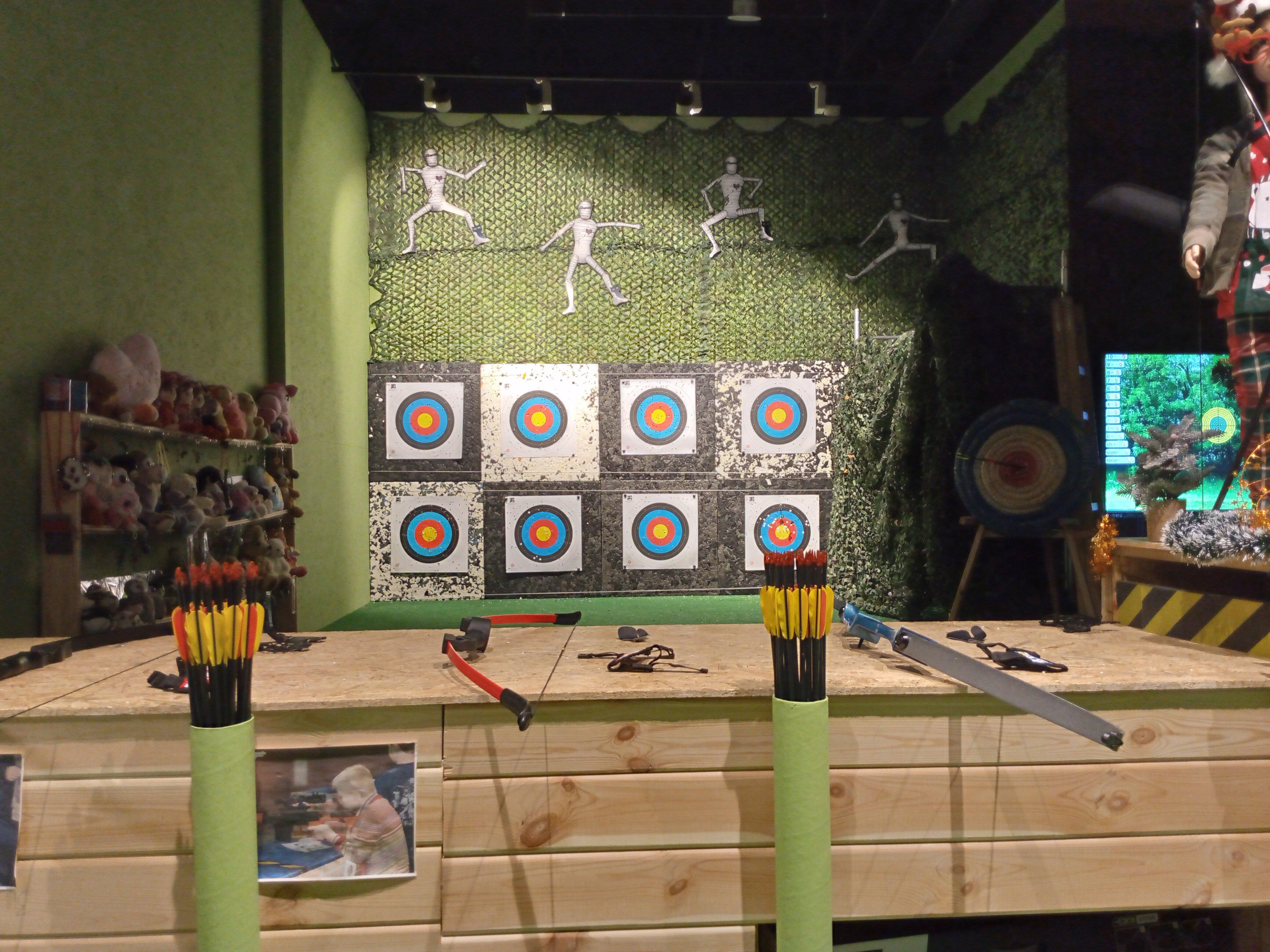 Shooterclub Shooting Range