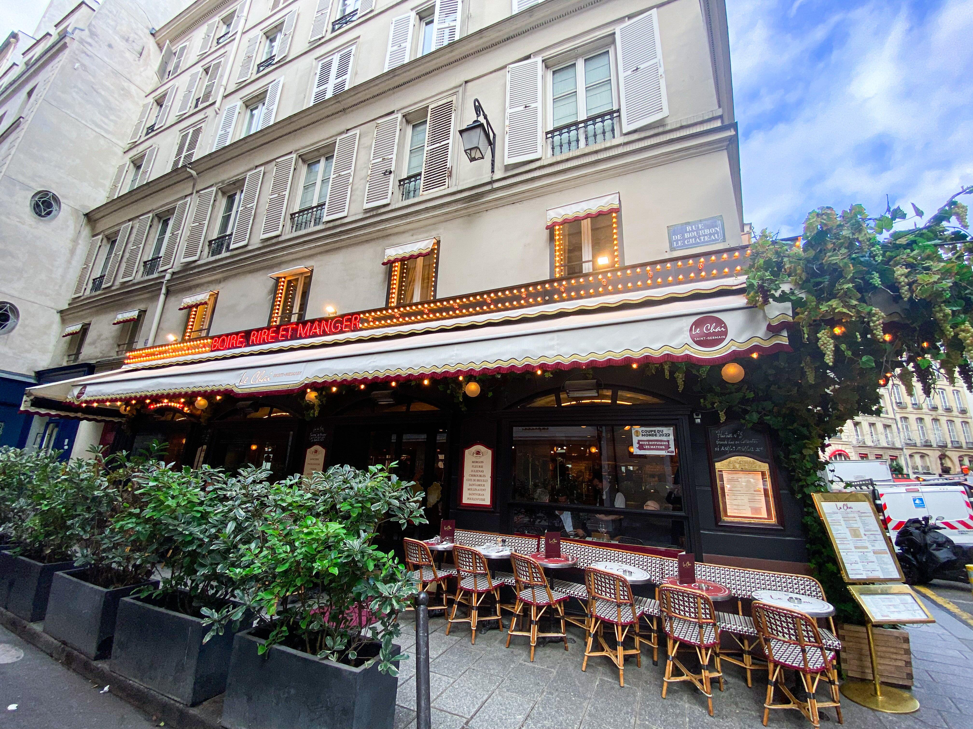 Le Chai Saint-Germain