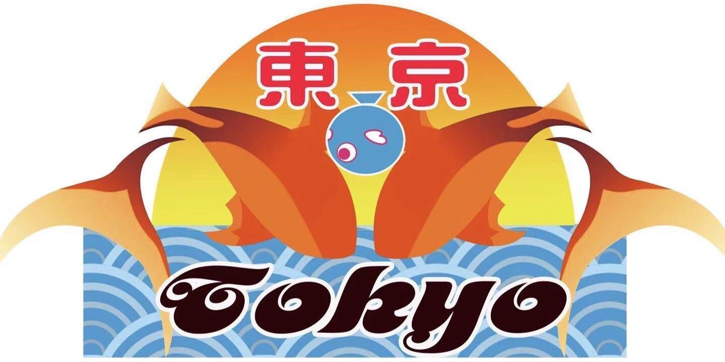 Tokyo Sushi & Hibachi