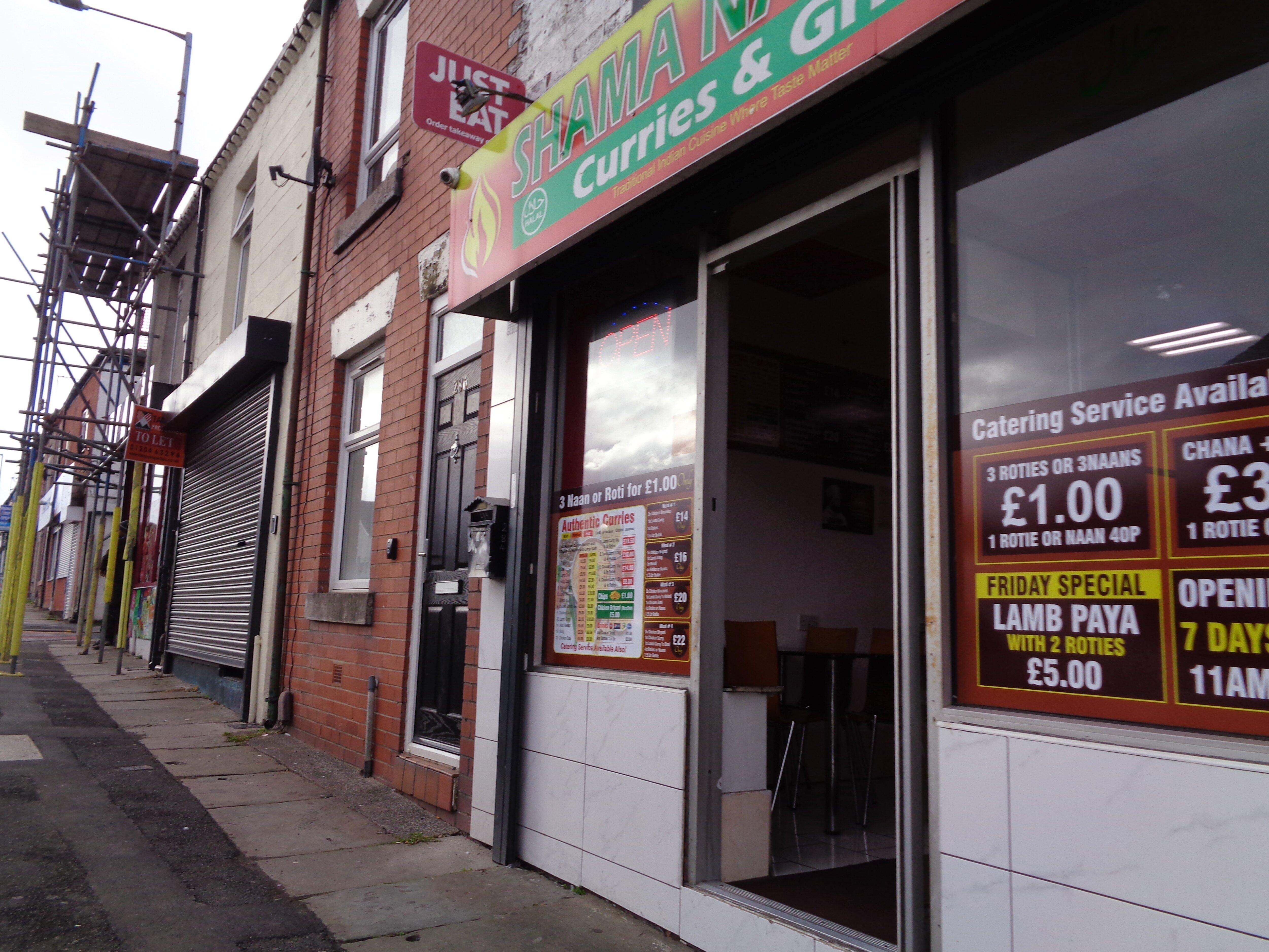 Shama Nazara Curries