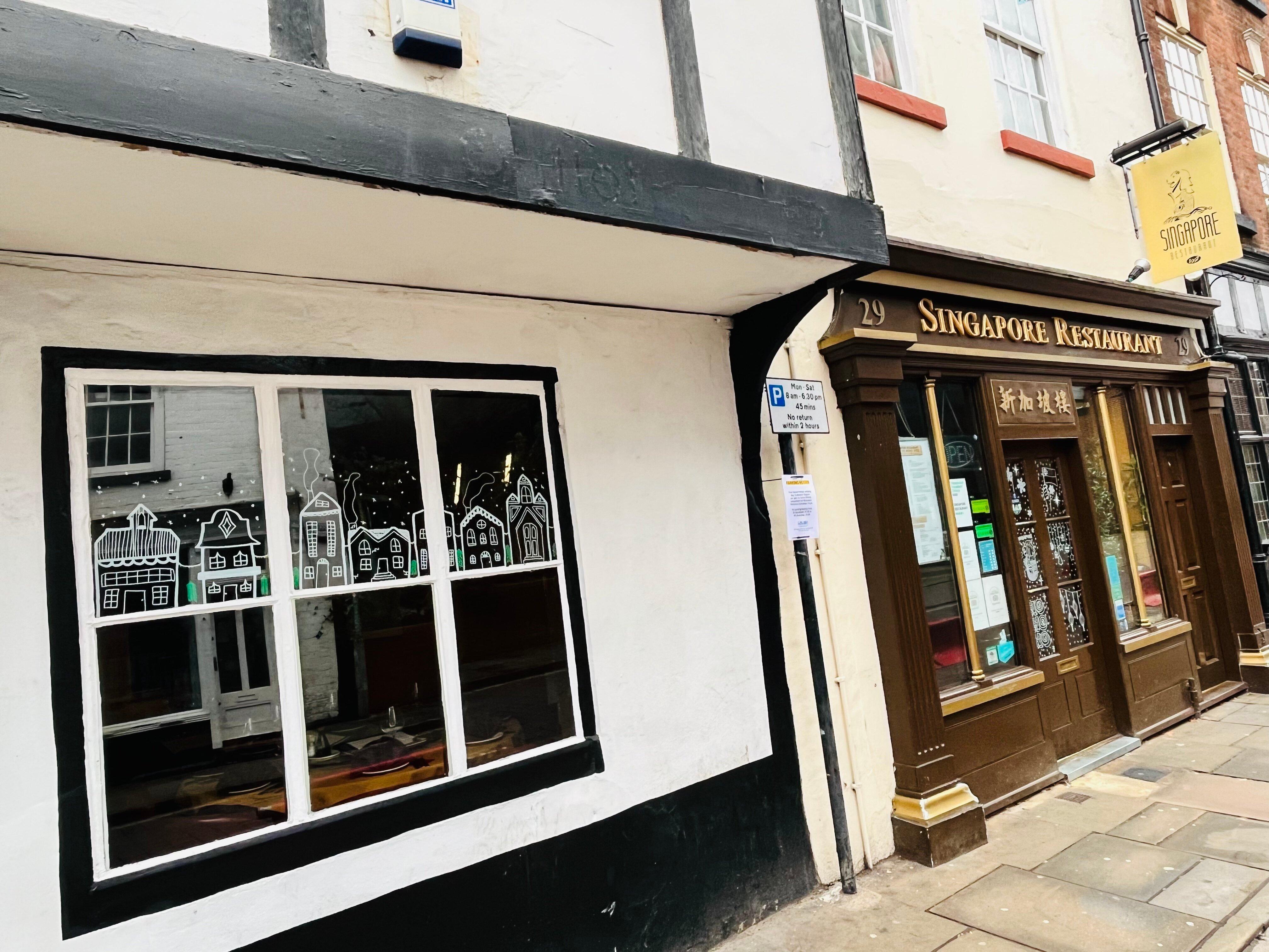 Singapore Restaurant