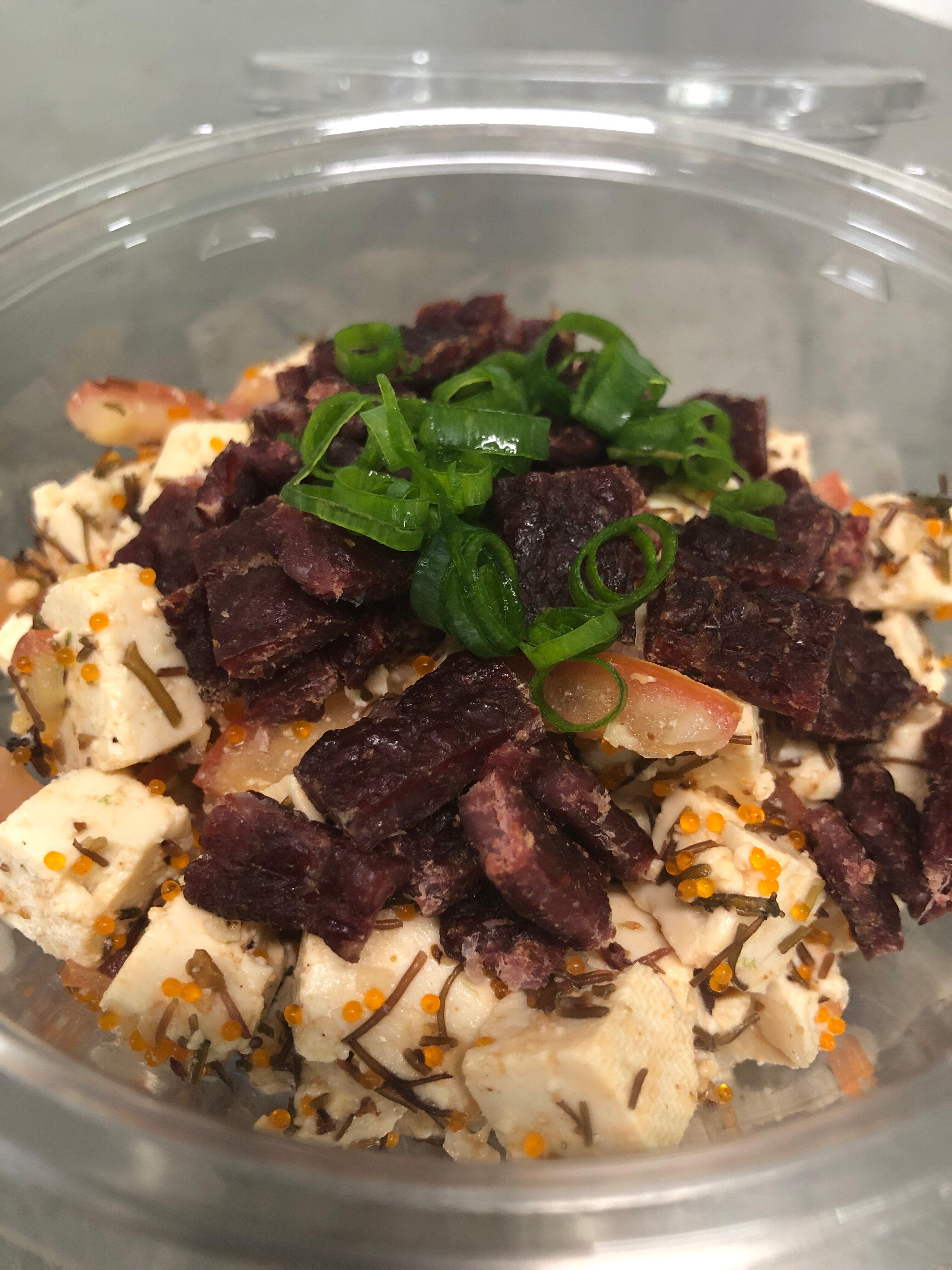 Island Crunchy Jerky Munchies