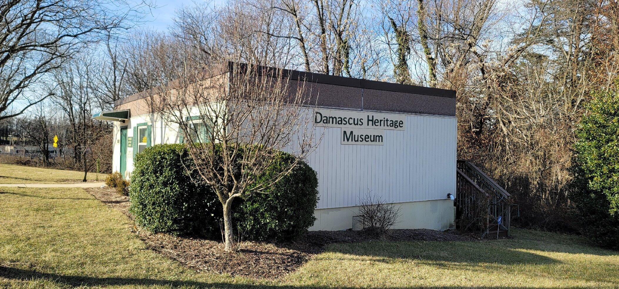 Damascus Heritage Society Museum