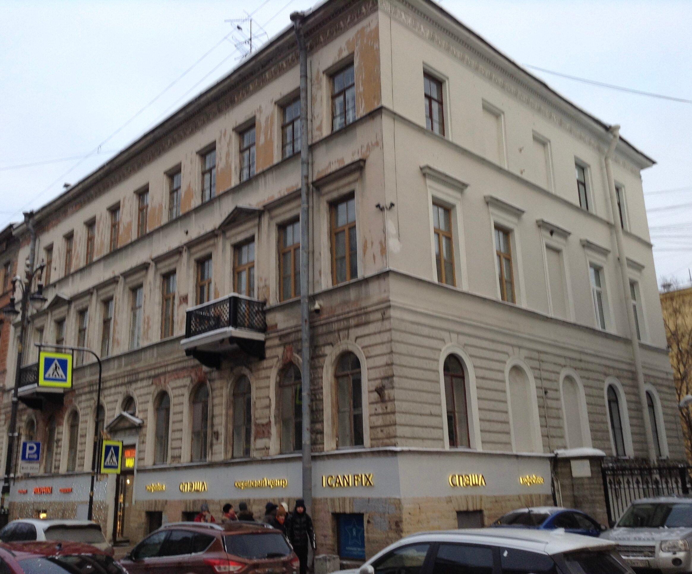 Home Of The Evangelical Lutheran Finnish Church